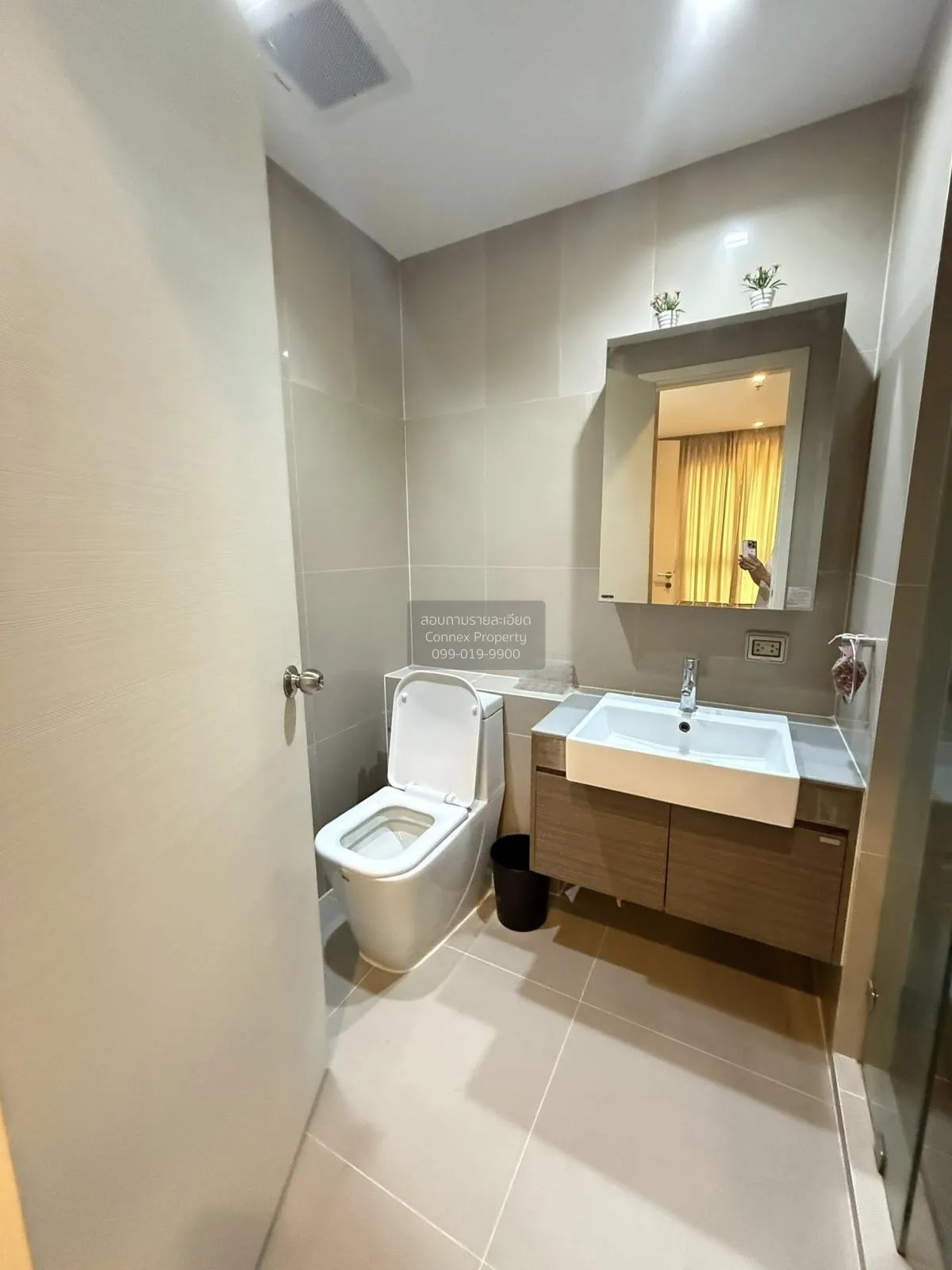 For Rent Condo , Quinn Ratchada 17 , MRT-Sutthisan , Din Daeng , 