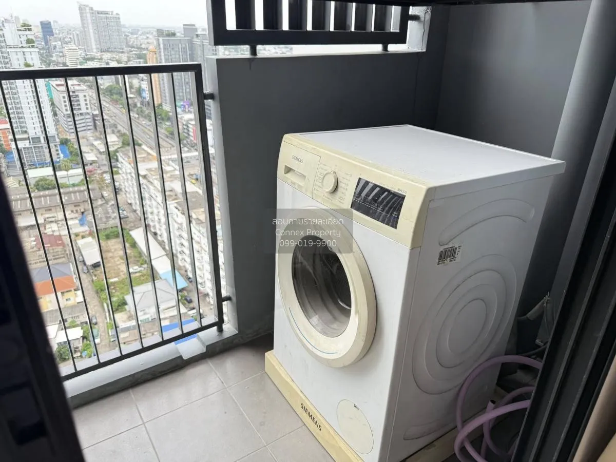 For Rent Condo , Quinn Ratchada 17 , MRT-Sutthisan , Din Daeng , 