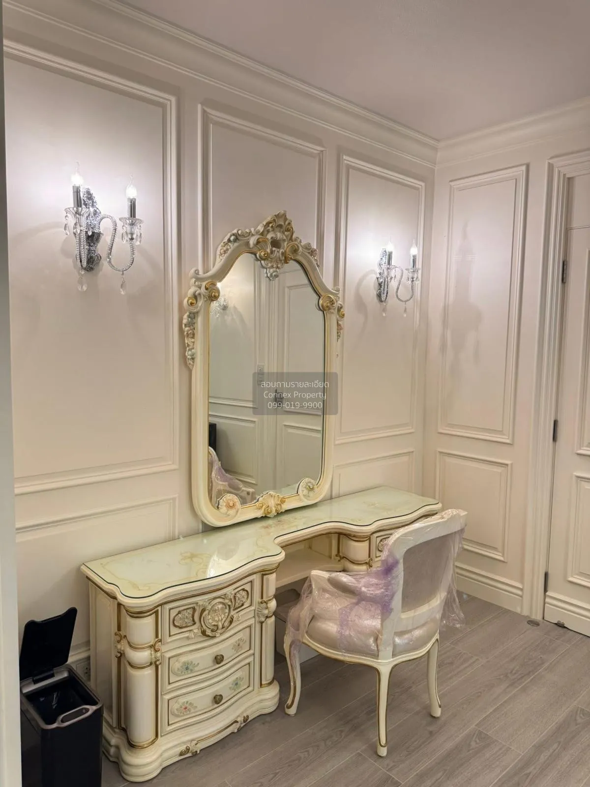 ขายบ้าน  ชัยพฤกษ์ บางนา กม. 15 รีโนเวทใหม่ บางโฉลง บางพลี สมุทรปร