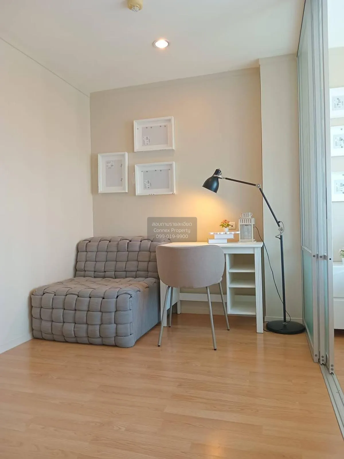 ขายคอนโด  ลุมพินี วิลล์ ประชาชื่น - พงษ์เพชร 2 วงศ์สว่าง เขต บางซ 2