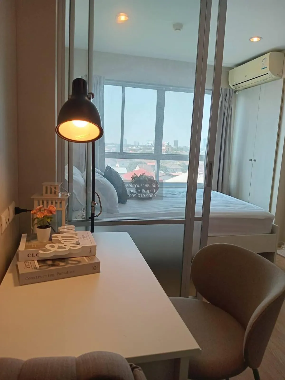 ขายคอนโด  ลุมพินี วิลล์ ประชาชื่น - พงษ์เพชร 2 วงศ์สว่าง เขต บางซ