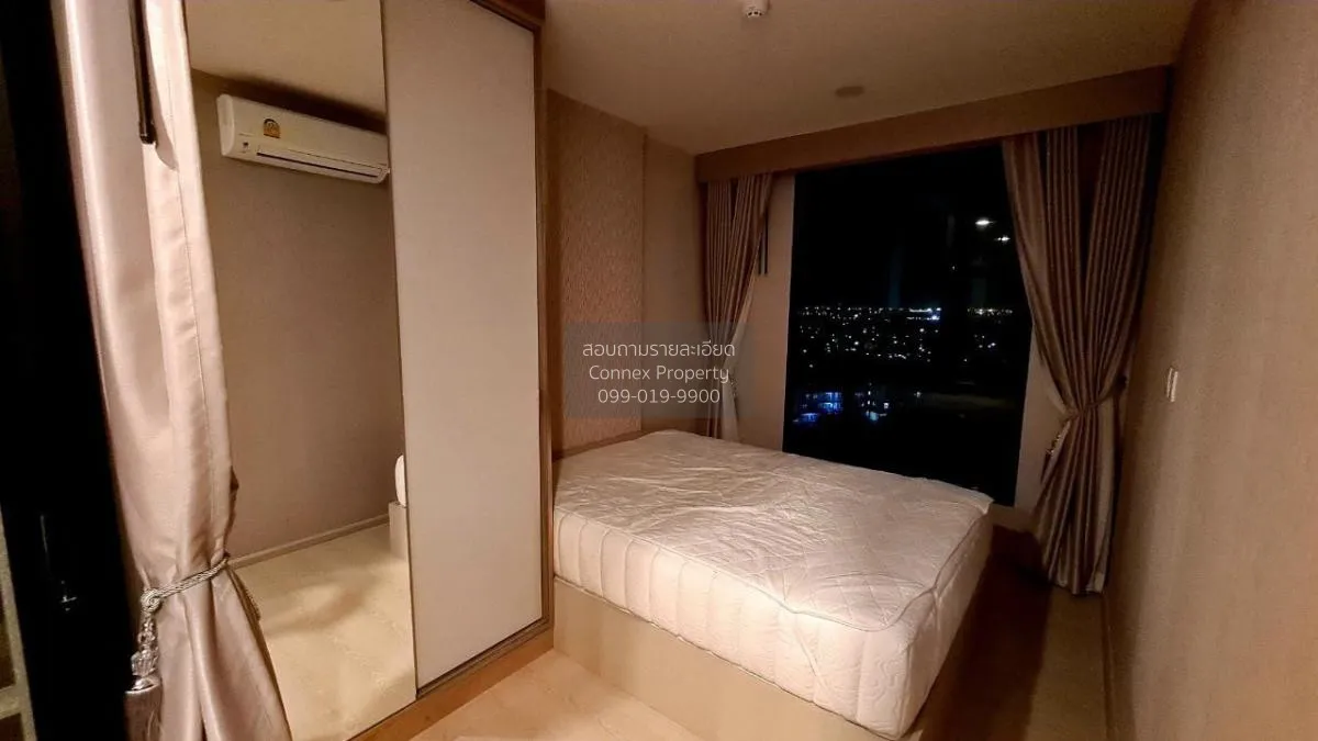 For Rent Condo , Knightsbridge Phaholyothin Interchange , BTS-Wat