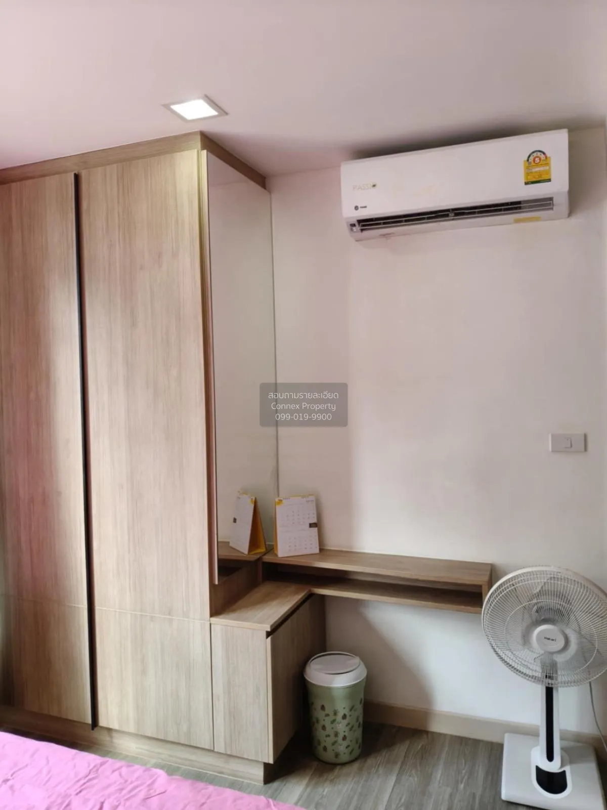 For Sale Condo , Moniiq Sukhumvit 64 , BTS-Punnawithi , Bang Chak