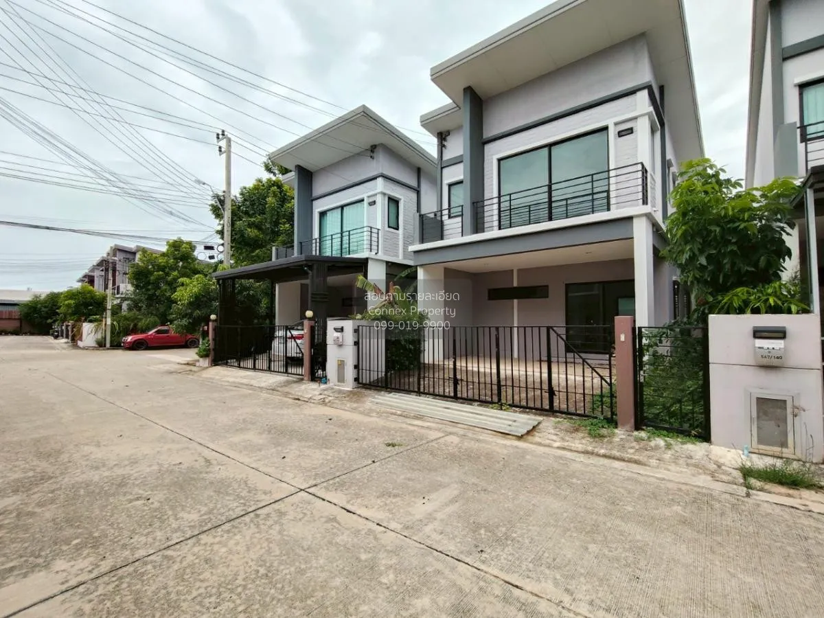 For Sale Townhouse/Townhome  , Natura Trend Prachauthit 90 , Ban  3