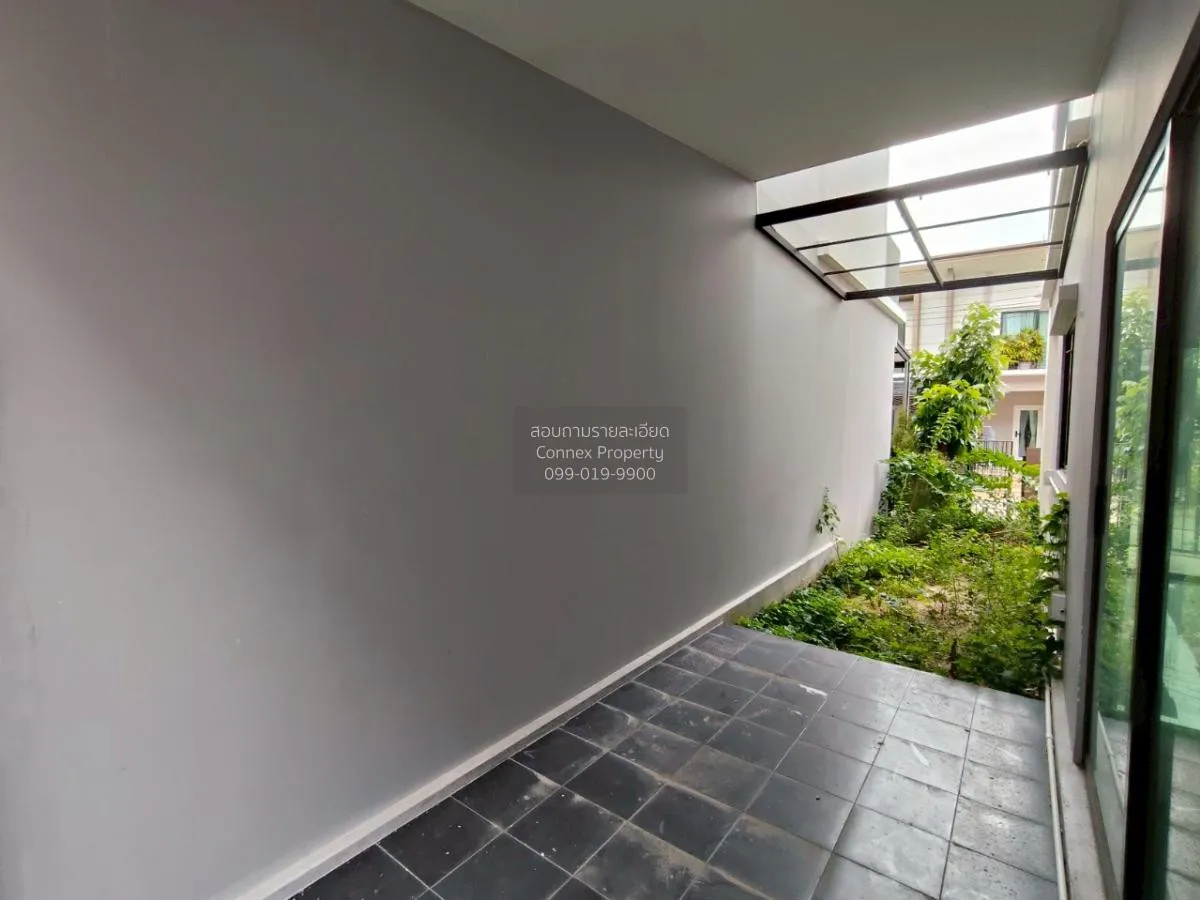 For Sale Townhouse/Townhome  , Natura Trend Prachauthit 90 , Ban 