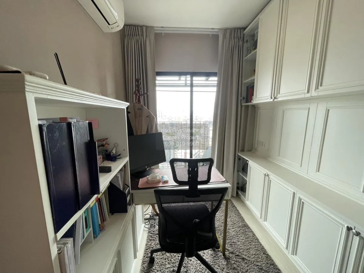 ขายคอนโด  ไนท์บริดจ์ ไพร์ม สาทร ชั้นสูง BTS-ช่องนนทรี ทุ่งมหาเมฆ  3