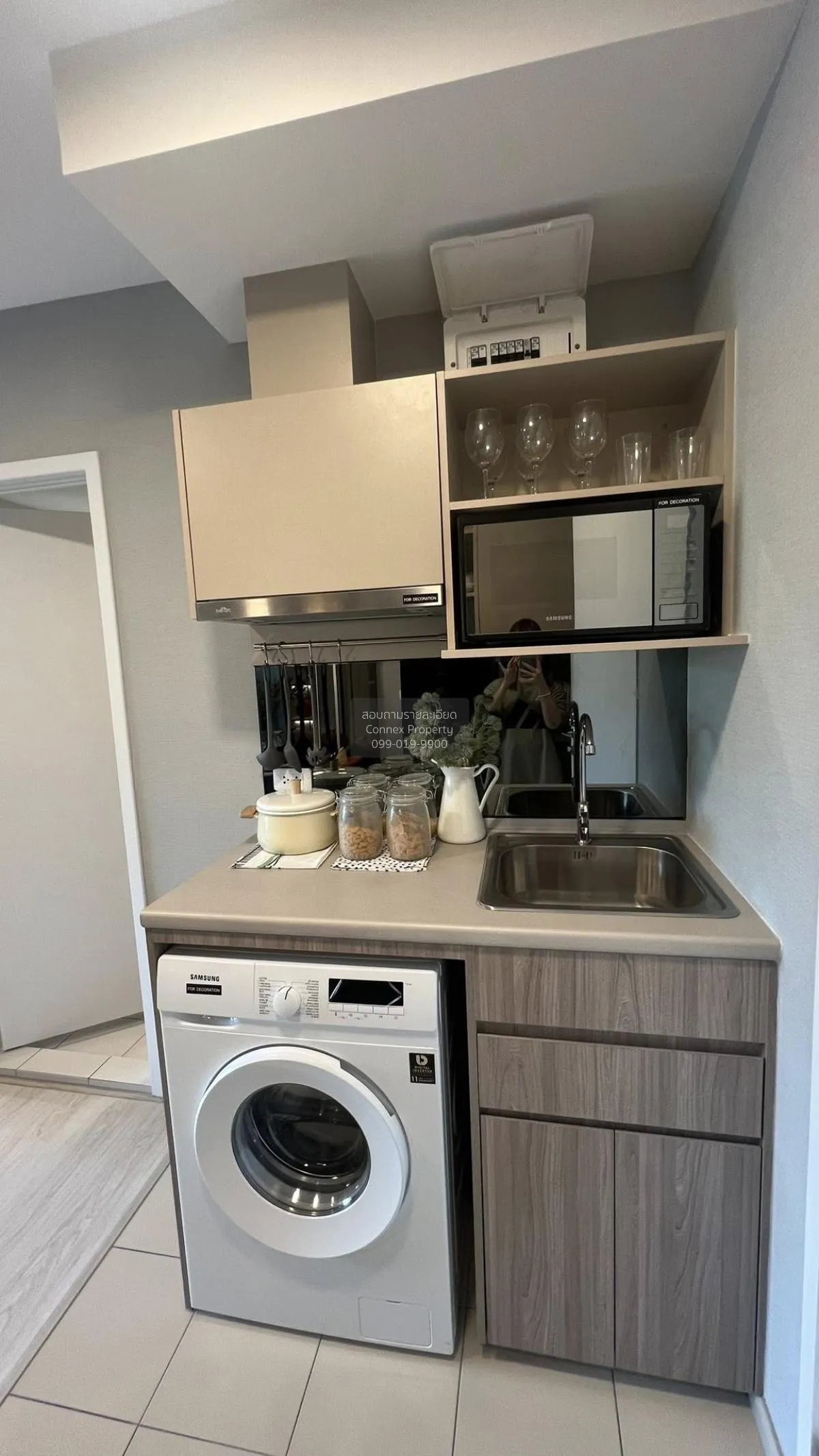 เช่าคอนโด  พลัมคอนโด สุขุมวิท 62 BTS-บางจาก พระโขนงใต้ เขต พระโขน