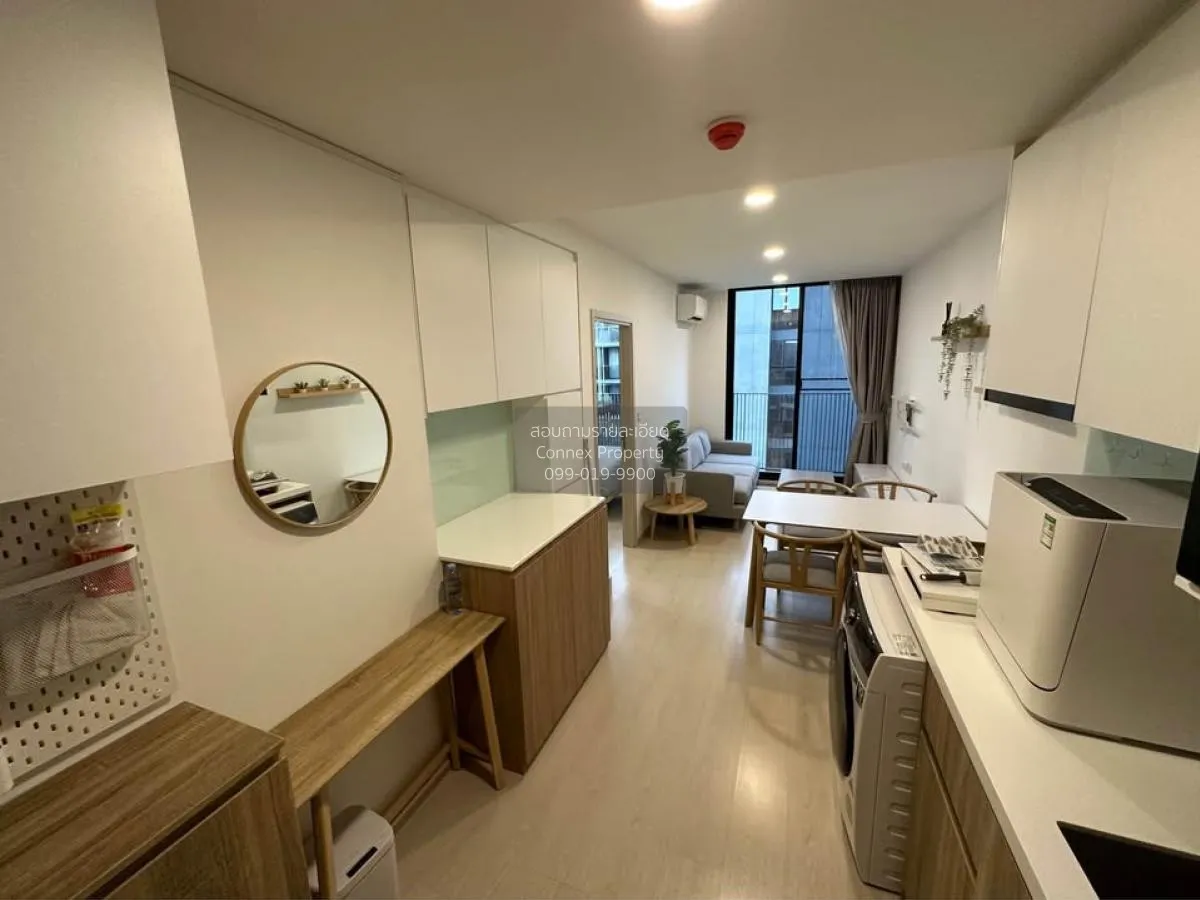 For Sale Condo , Noble Ambience Sukhumvit 42 , BTS-Ekkamai , Phra 2