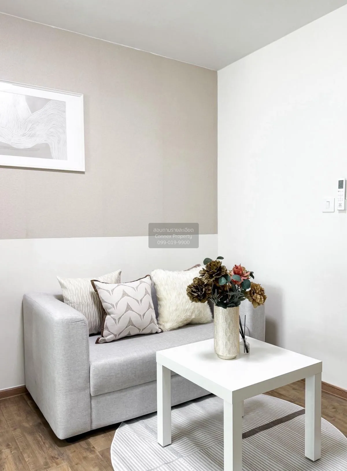 For Sale Condo , Notting Hill Phahol - Kaset , newly renovated ,  4