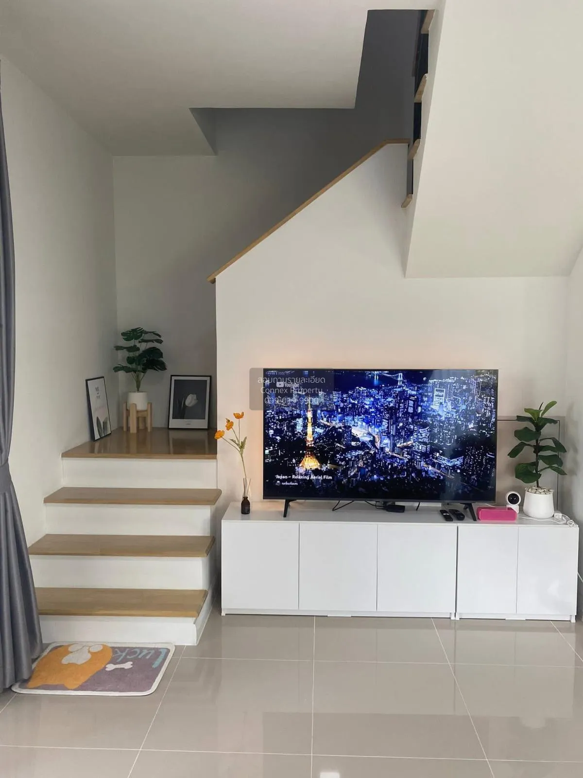 ขายทาวน์เฮ้าส์/ทาวน์โฮม  พลีโน่ ปิ่นเกล้า - จรัญฯ 3 ห้องมุม มหาสว 3