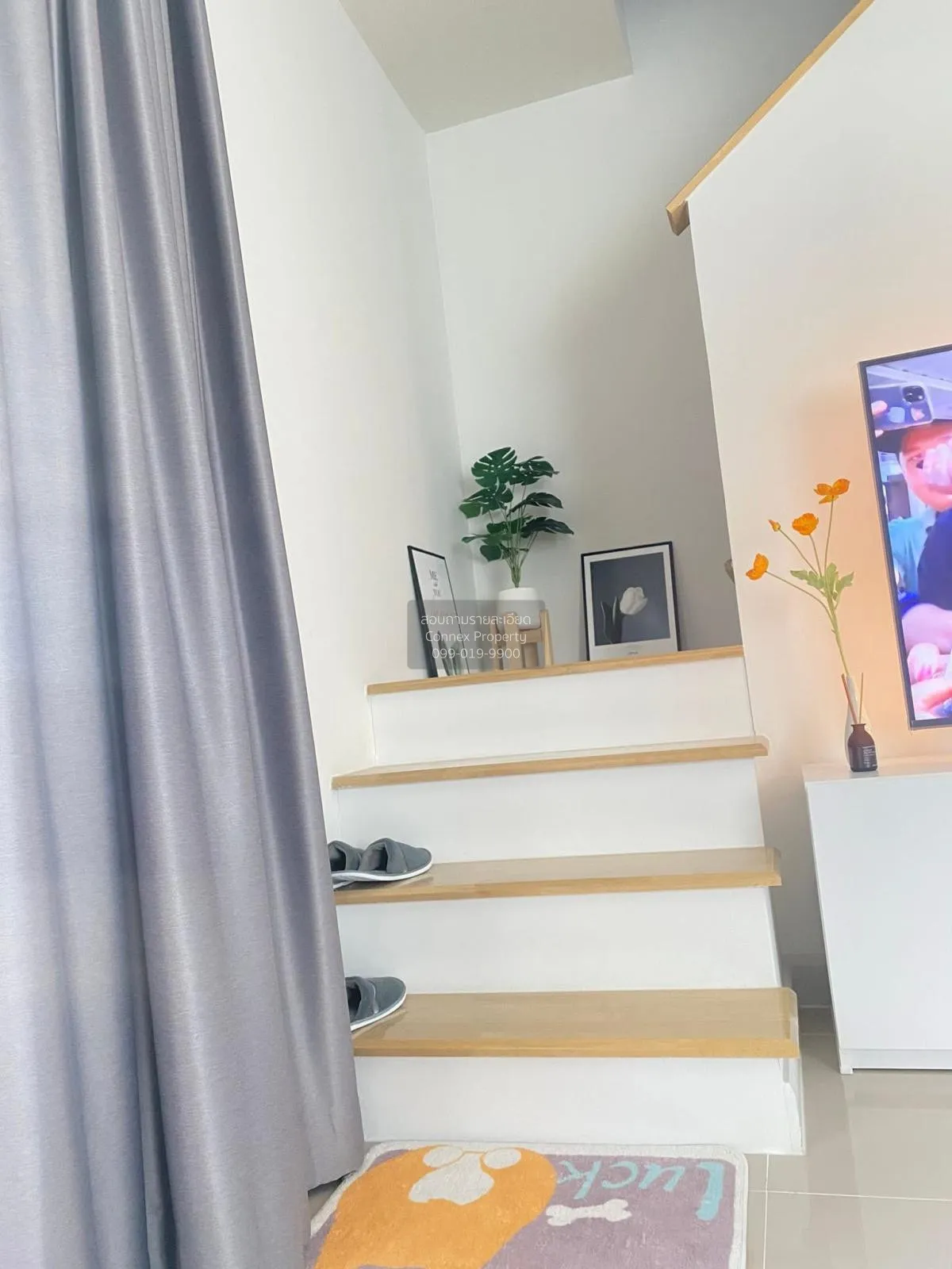 ขายทาวน์เฮ้าส์/ทาวน์โฮม  พลีโน่ ปิ่นเกล้า - จรัญฯ 3 ห้องมุม มหาสว