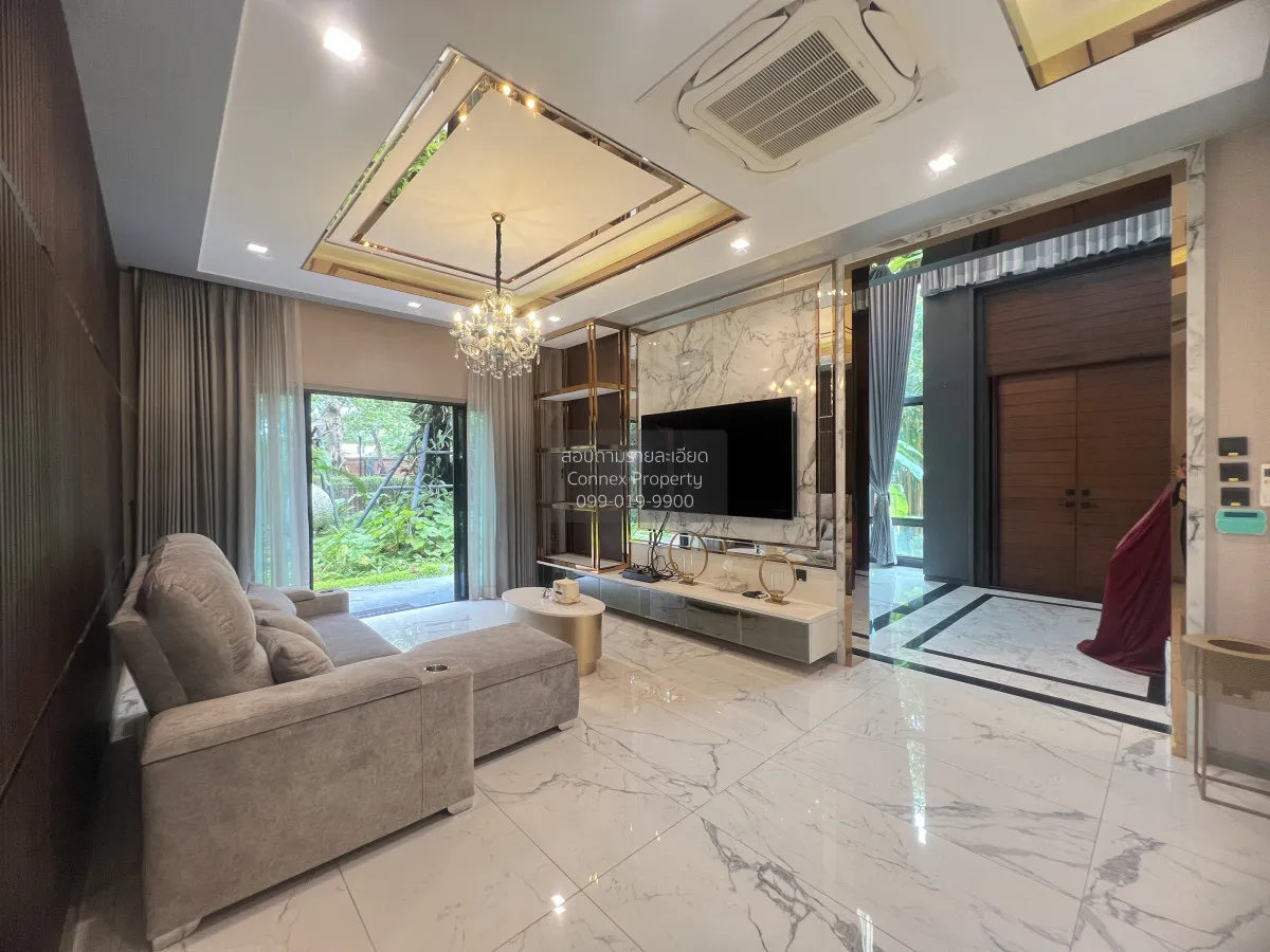 ขายบ้าน  แกรนด์ บางกอก บูเลอวาร์ด ราชพฤกษ์ - พระราม 5 ห้องมุม หน้