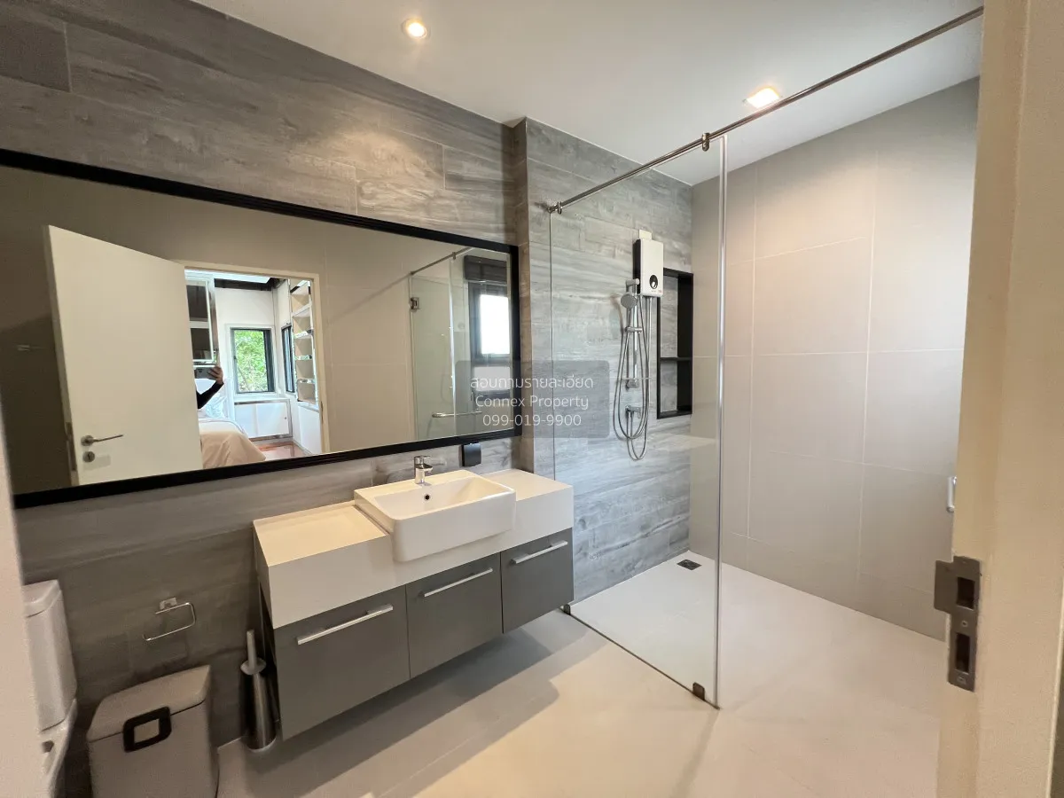 ขายบ้าน  แกรนด์ บางกอก บูเลอวาร์ด ราชพฤกษ์ - พระราม 5 ห้องมุม หน้