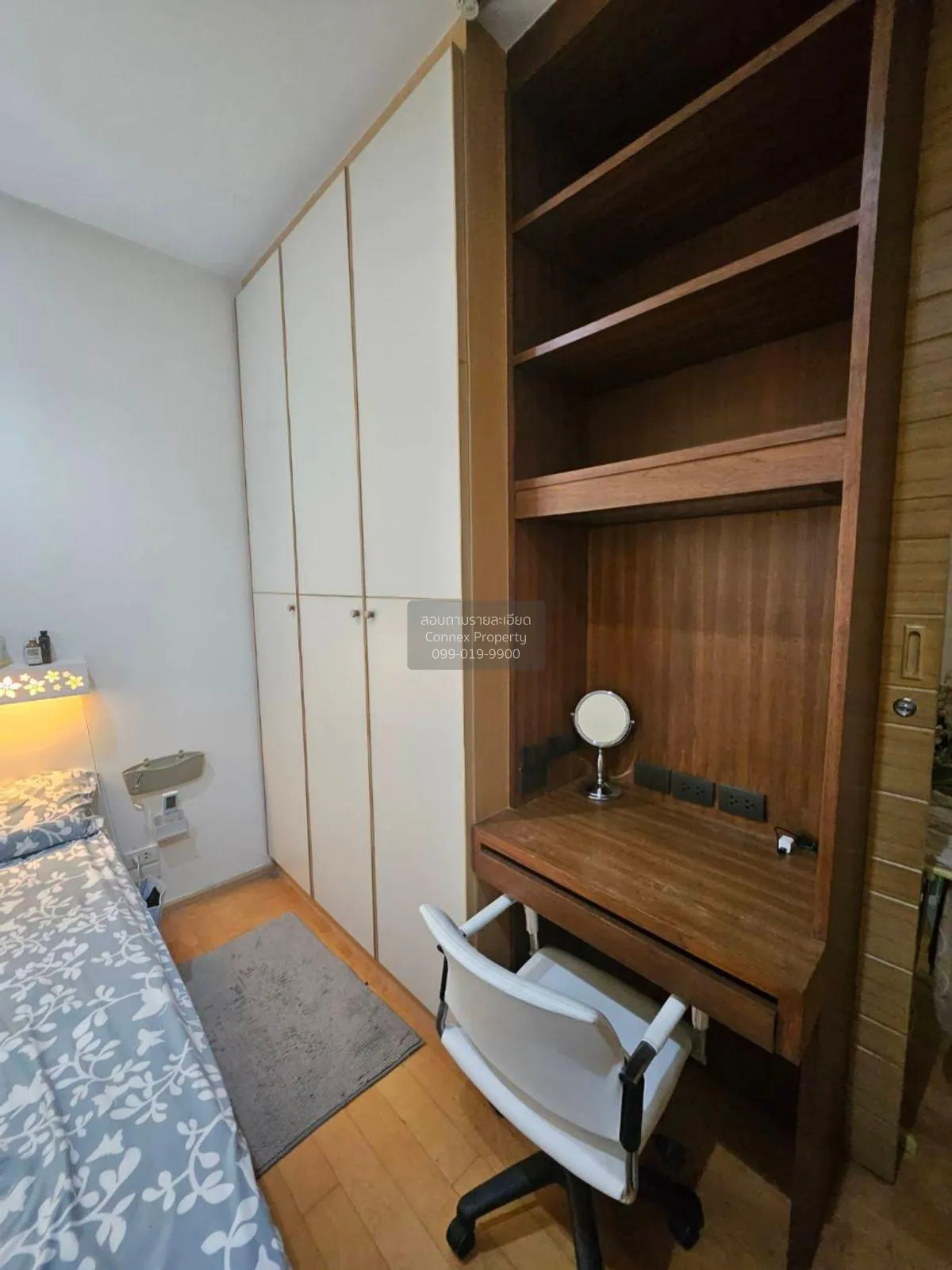 เช่าคอนโด  วิลล่า ราชเทวี BTS-ราชเทวี ถนนพญาไท เขต ราชเทวี กรุงเท