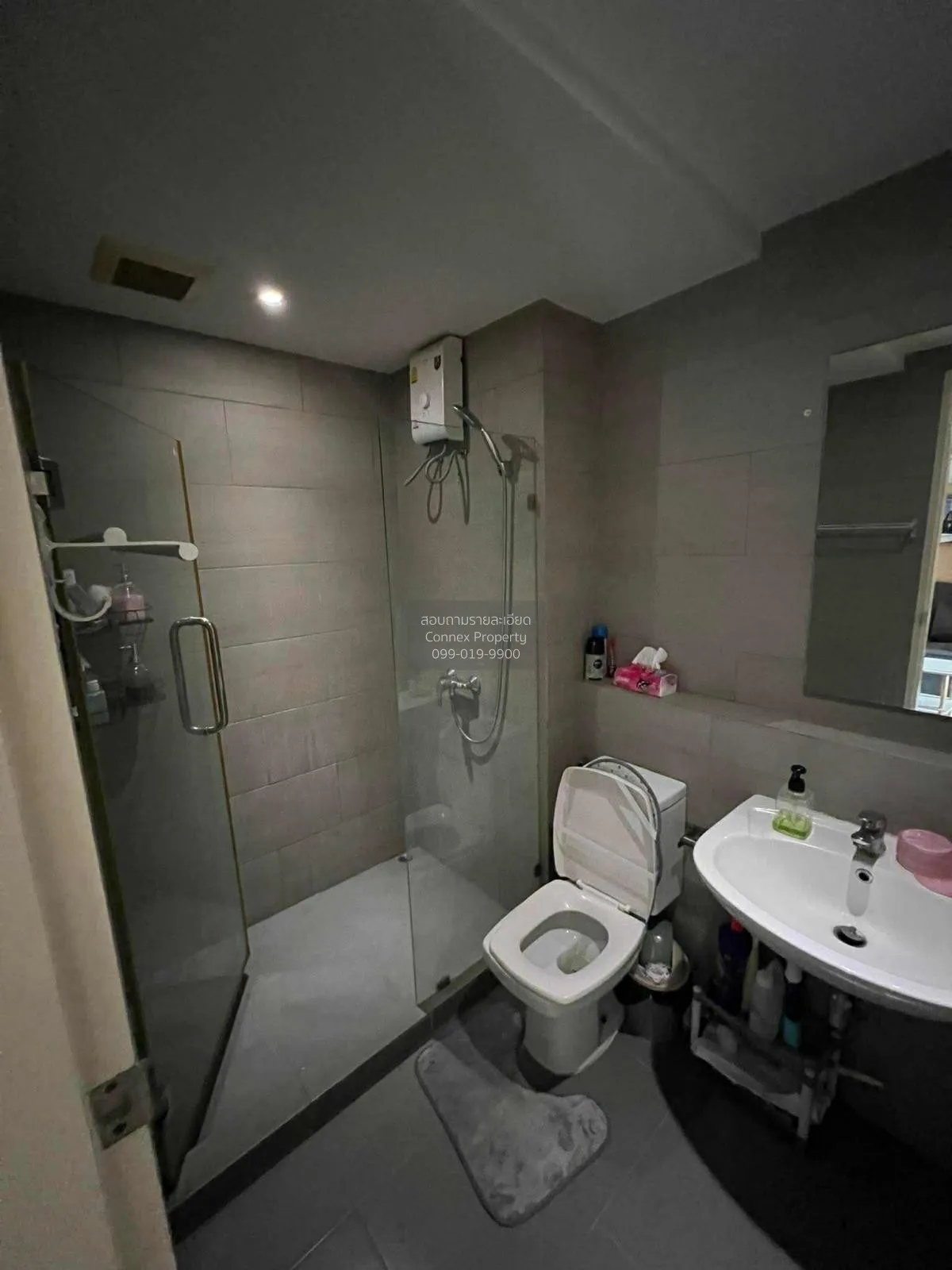 For Rent Condo , MANHATTAN PARK RESIDENCES , BTS-Bearing , Bang N