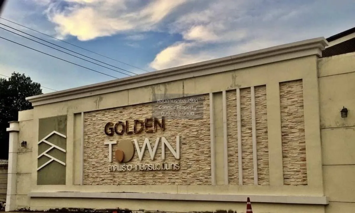 For Sale Townhouse/Townhome  , Golden Town Ladprao – Kaset nawami
