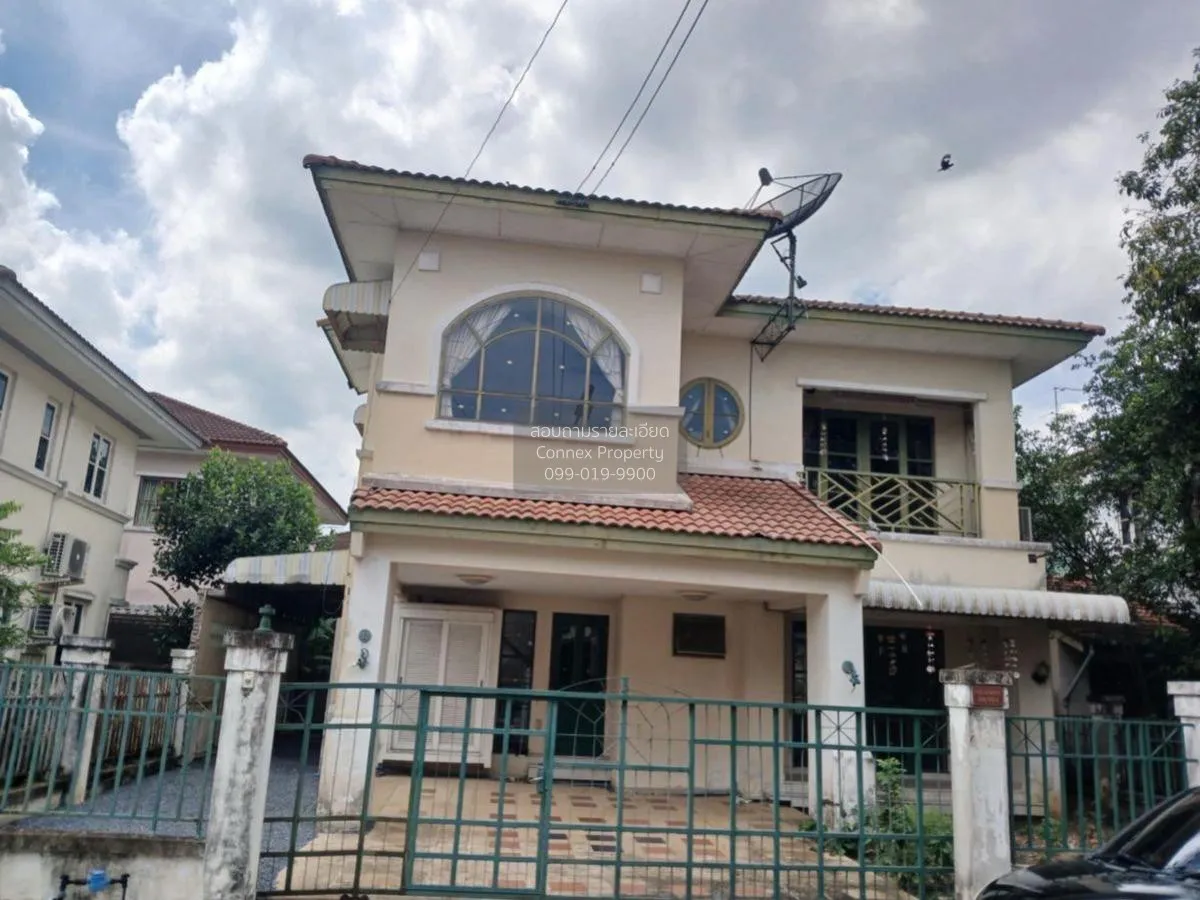 ขายบ้าน  หมู่บ้านปาริชาติ ปิ่นเกล้า บางกระทึก สามพราน นครปฐม CX-1 1