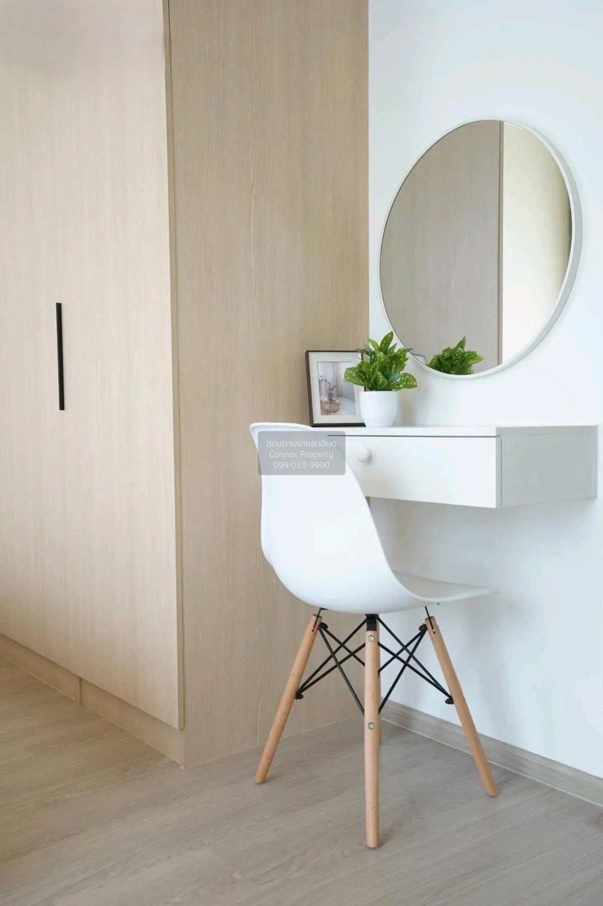 ขายทาวน์เฮ้าส์/ทาวน์โฮม  อินดี้ 4 บางนา กม.7 MRT-ศรีแบริ่ง (สายสี