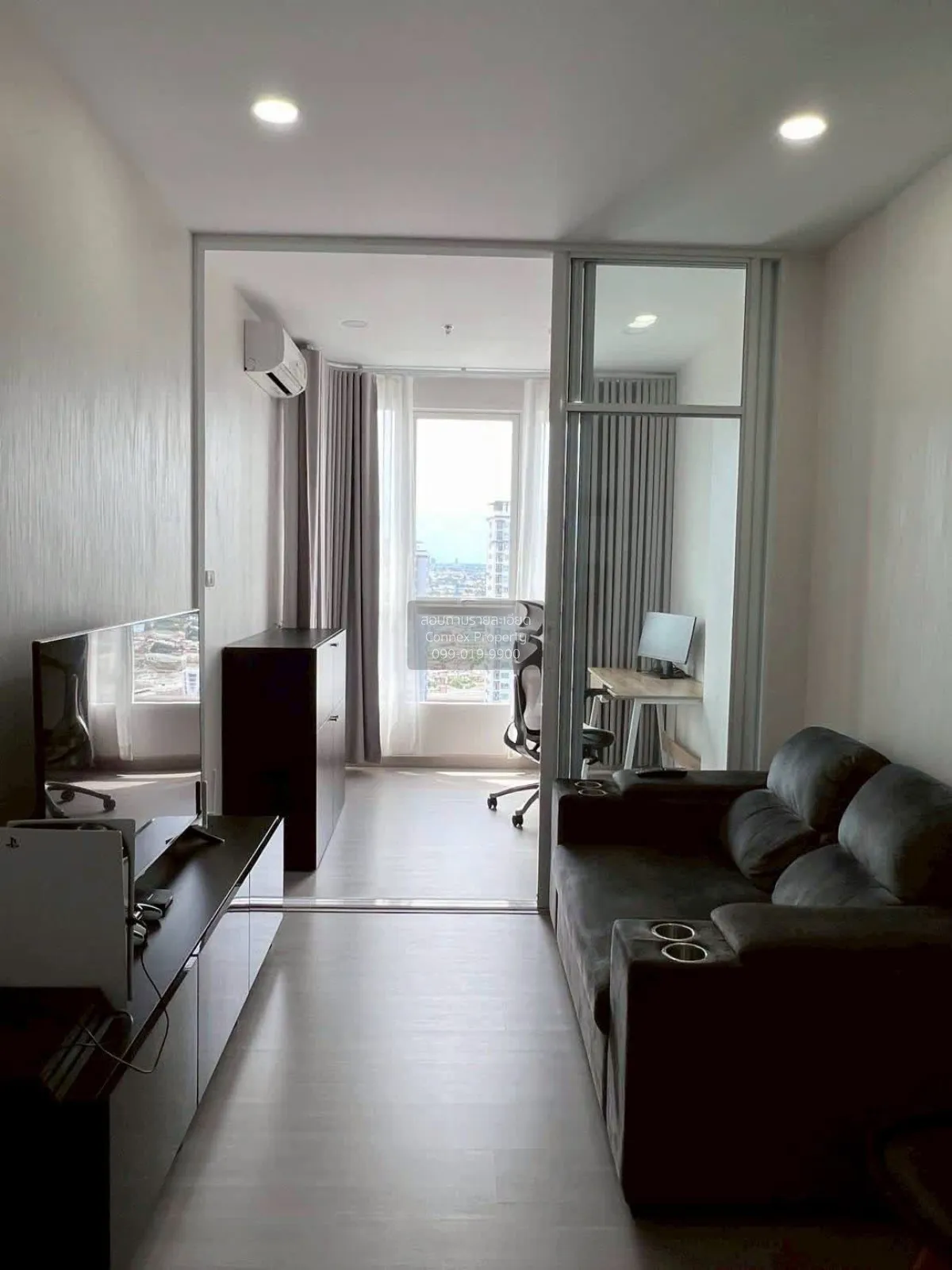 ขายคอนโด  ศุภาลัย ลอฟท์ สาทร-ราชพฤกษ์ ชั้นสูง BTS-บางหว้า ปากคลอง 1