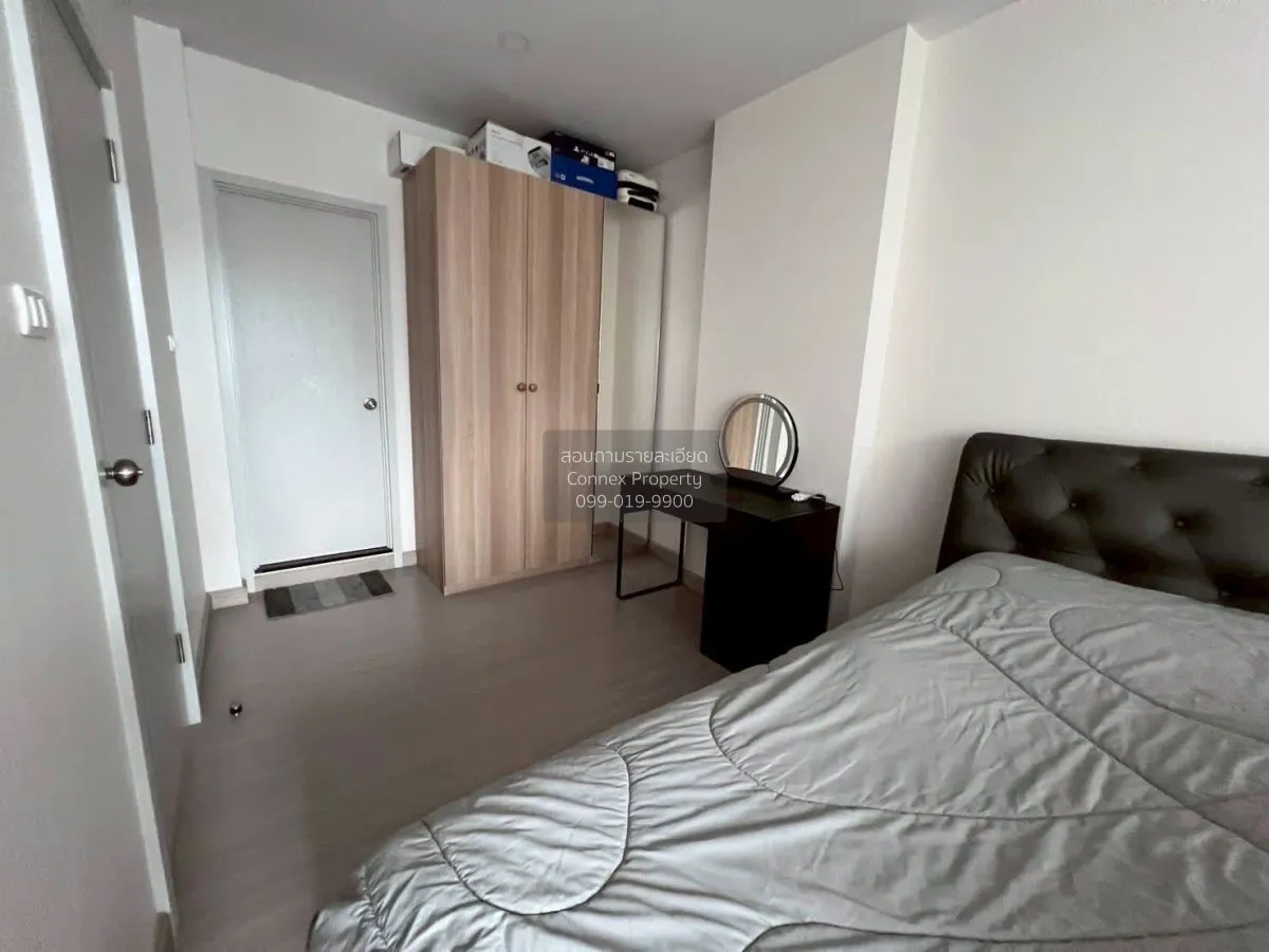 ขายคอนโด  ศุภาลัย ลอฟท์ สาทร-ราชพฤกษ์ ชั้นสูง BTS-บางหว้า ปากคลอง