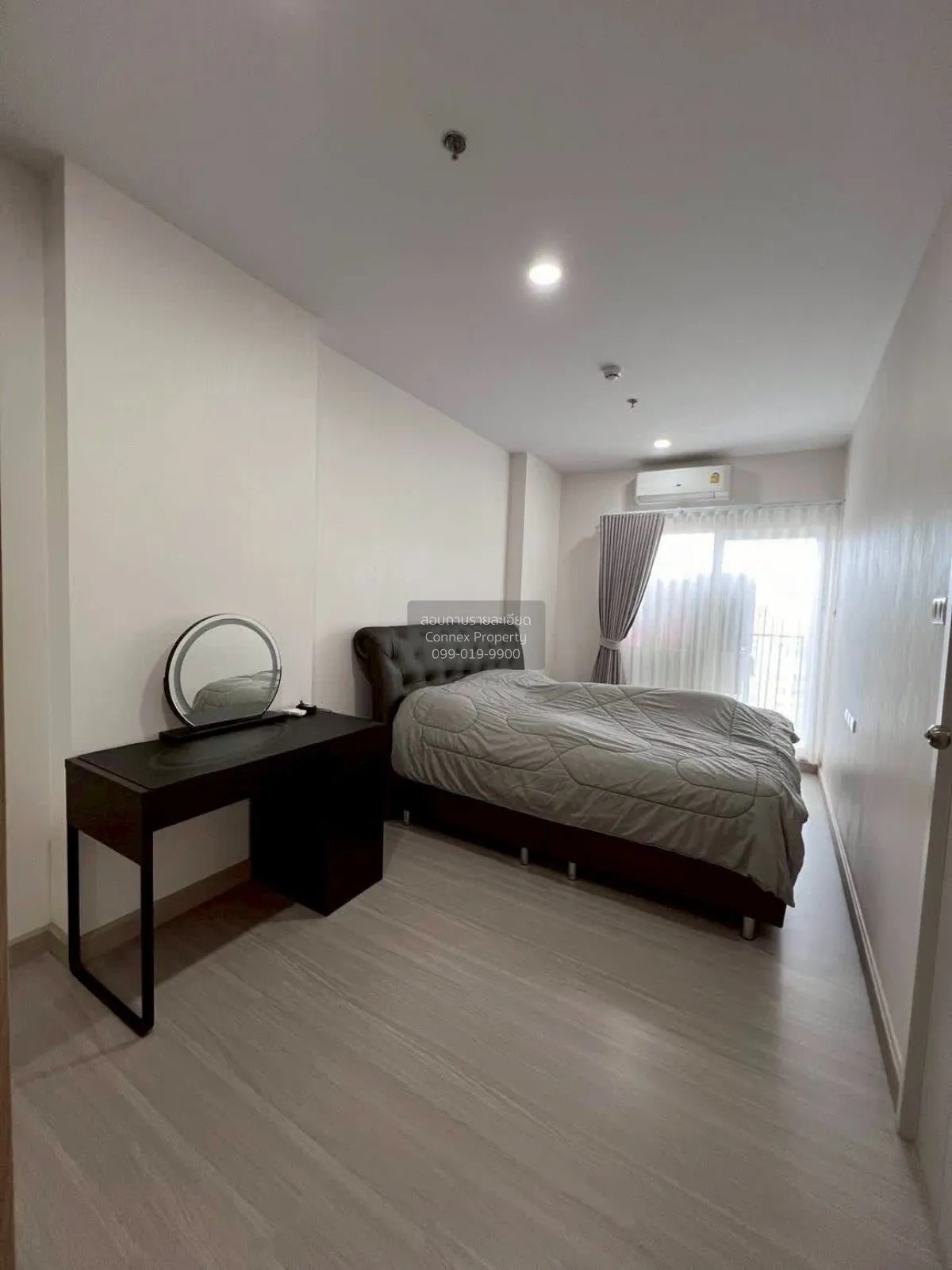 ขายคอนโด  ศุภาลัย ลอฟท์ สาทร-ราชพฤกษ์ ชั้นสูง BTS-บางหว้า ปากคลอง