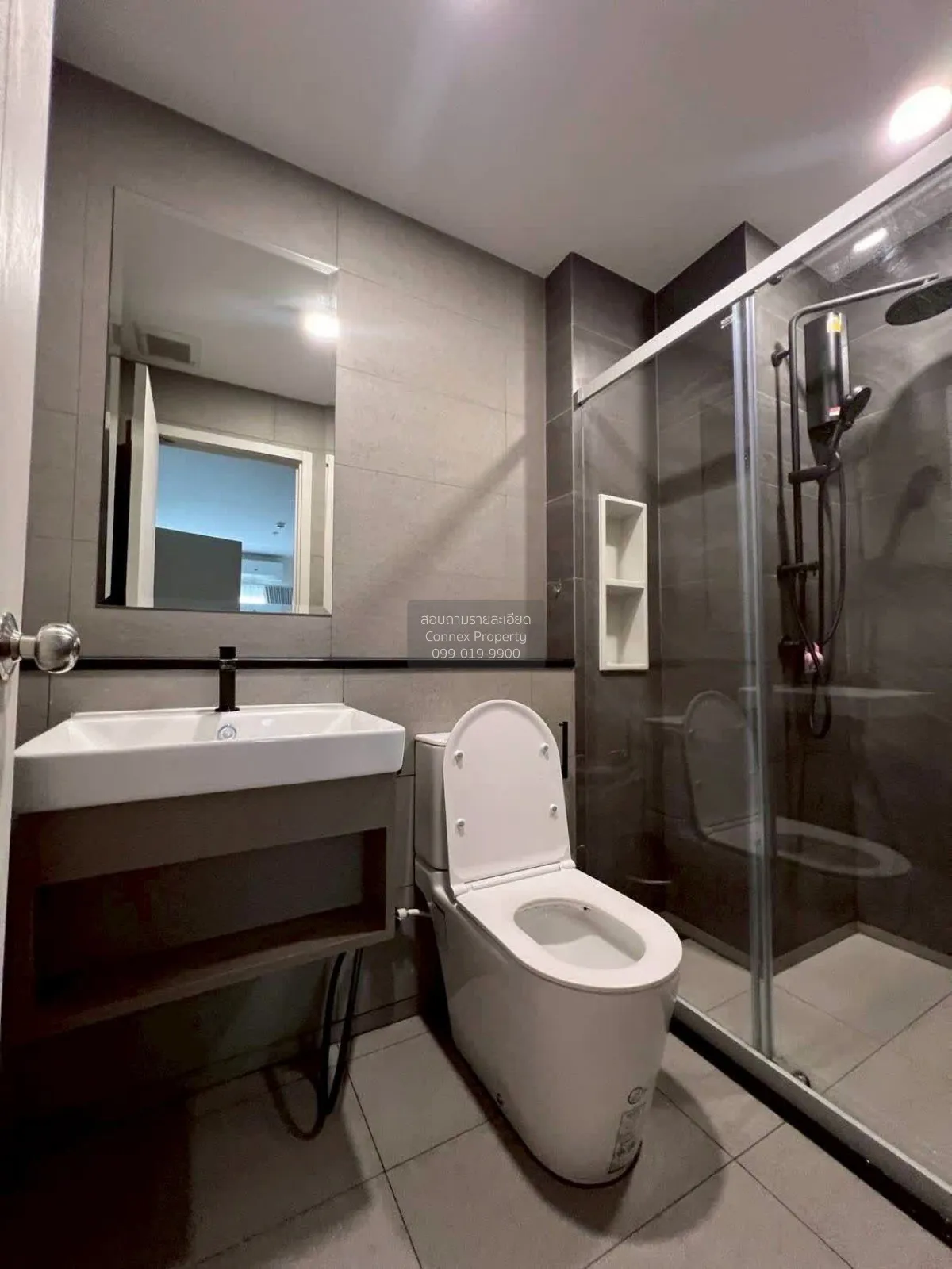 ขายคอนโด  ศุภาลัย ลอฟท์ สาทร-ราชพฤกษ์ ชั้นสูง BTS-บางหว้า ปากคลอง