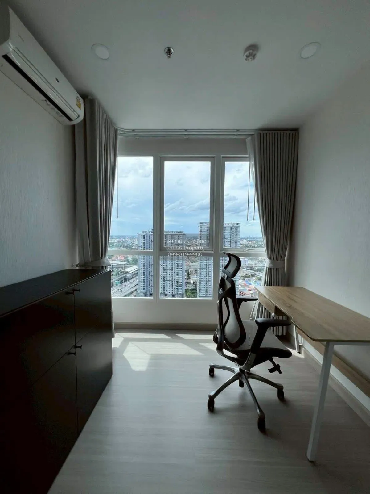 ขายคอนโด  ศุภาลัย ลอฟท์ สาทร-ราชพฤกษ์ ชั้นสูง BTS-บางหว้า ปากคลอง