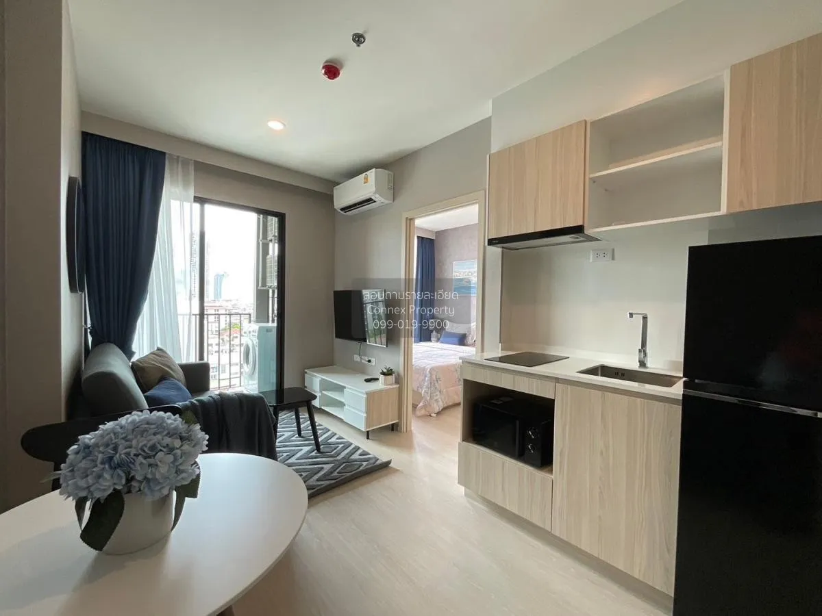 เช่าคอนโด  นิว โนเบิล รัชดา-ลาดพร้าว MRT-รัชดา (สายสีเหลือง)  แขว 4