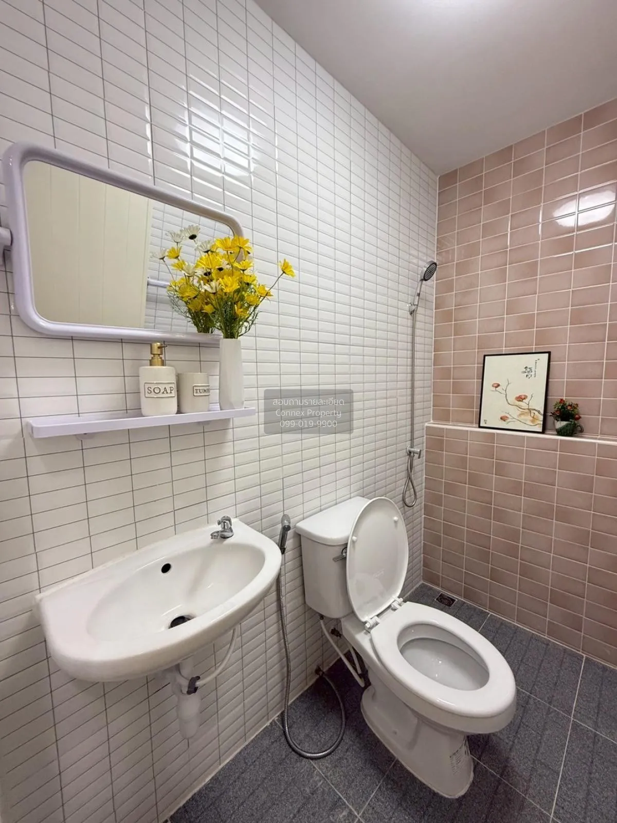 ขายทาวน์เฮ้าส์/ทาวน์โฮม  เค.ซี. รามอินทรา 8 รีโนเวทใหม่ สามวาตะวั