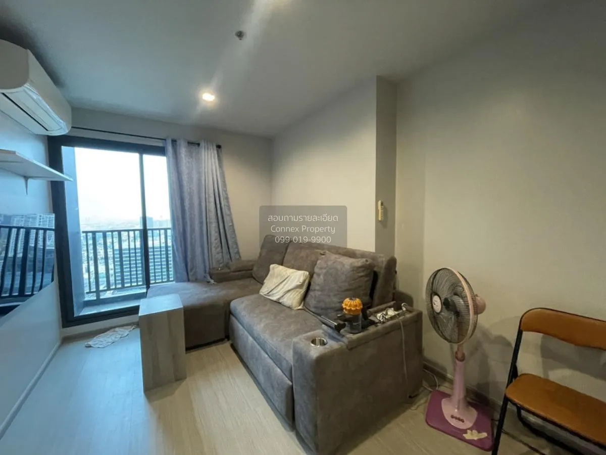 เช่าคอนโด  ไลฟ์ ลาดพร้าว วิวสวย ชั้นสูง ห้องมุม BTS-ห้าแยกลาดพร้า 1