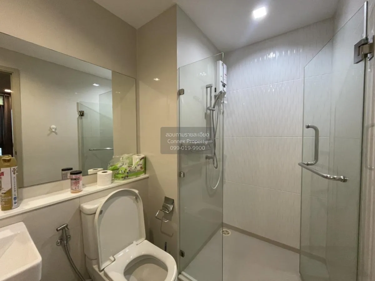 เช่าคอนโด  ไลฟ์ ลาดพร้าว วิวสวย ชั้นสูง ห้องมุม BTS-ห้าแยกลาดพร้า