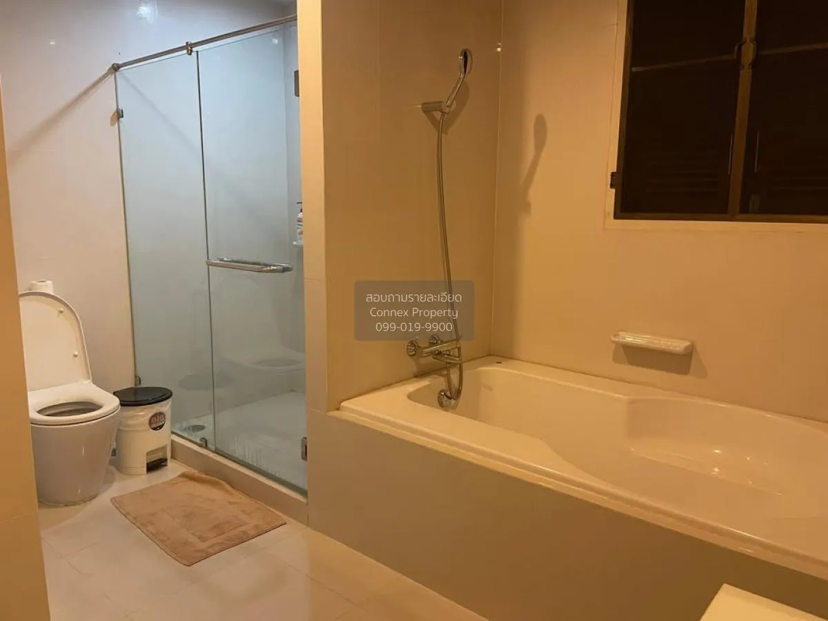 เช่าคอนโด  อมันตา รัชดา MRT-ศูนย์วัฒนธรรมแห่งประเทศไทย ดินแดง เขต