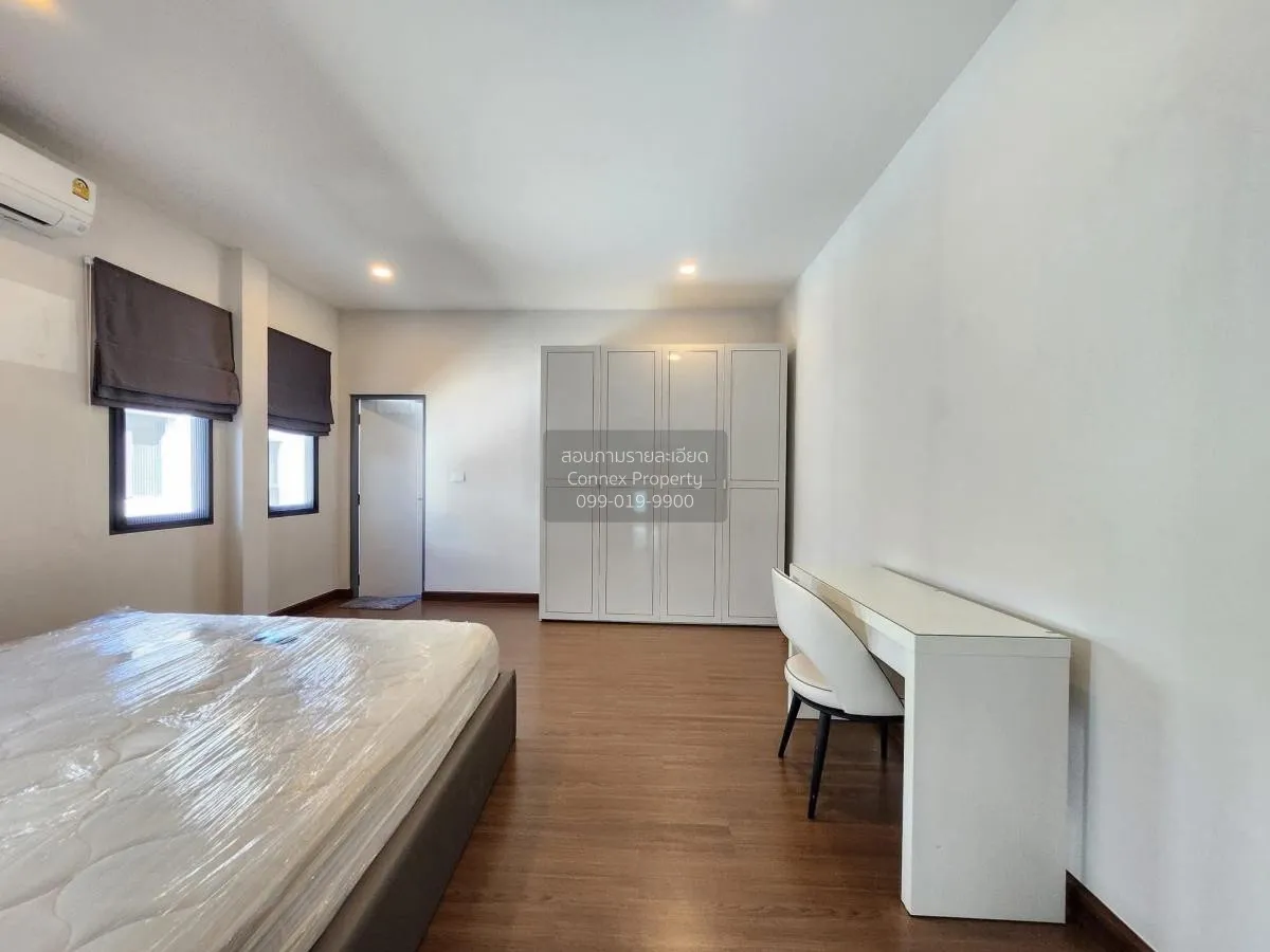 เช่าบ้าน  เดอะ ซิตี้ สุขุมวิท - อ่อนนุช ประเวศ เขต ประเวศ กรุงเทพ