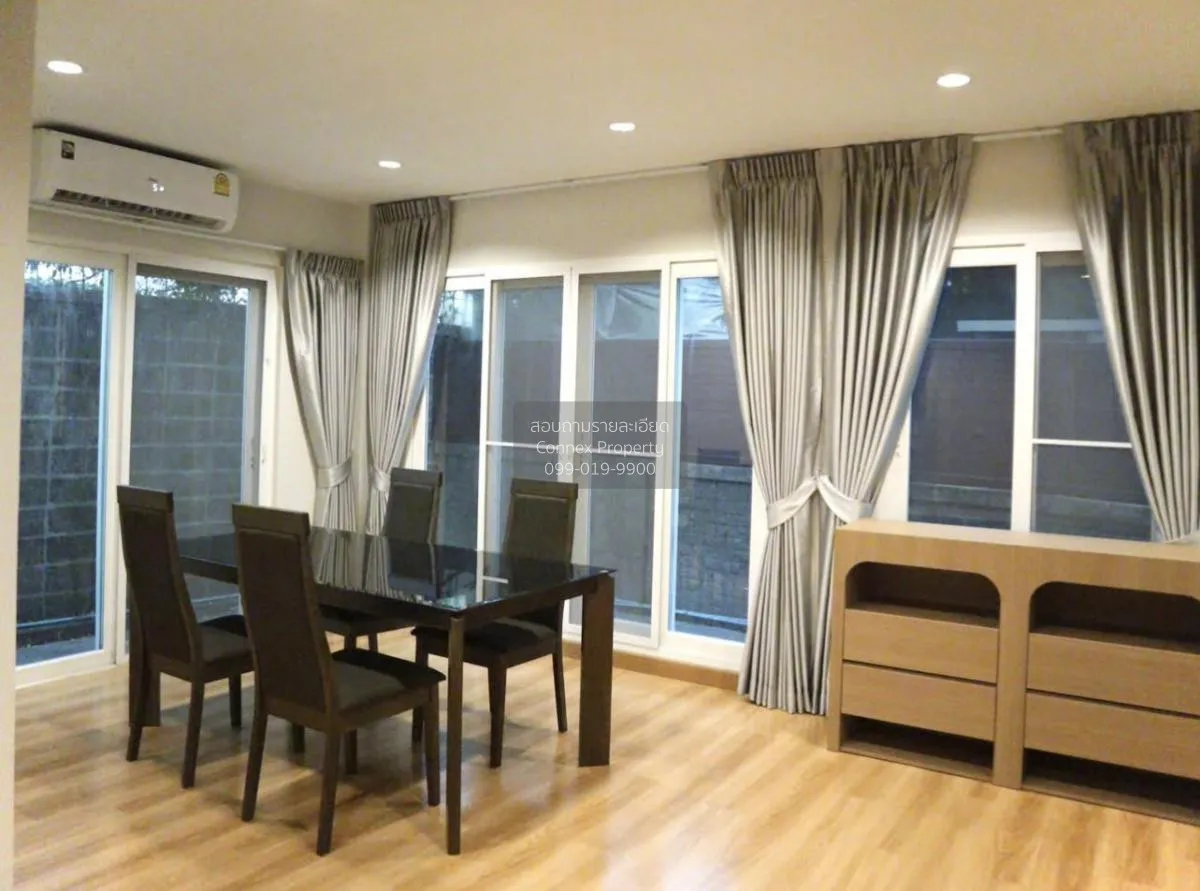 เช่าบ้าน  คาซ่า วิลล์ ศรีนครินทร์ MRT-ศรีแบริ่ง (สายสีเหลือง) บาง