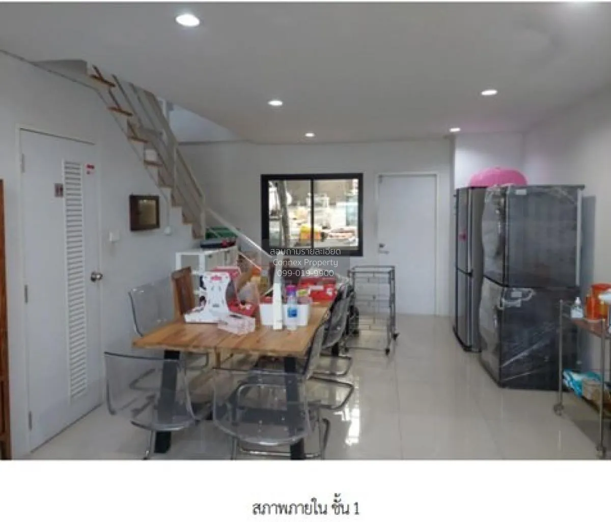 ขายอาคารพาณิชย์  วีดา วิลล์ ทุ่งครุ เขต ทุ่งครุ กรุงเทพ CX-125580 2