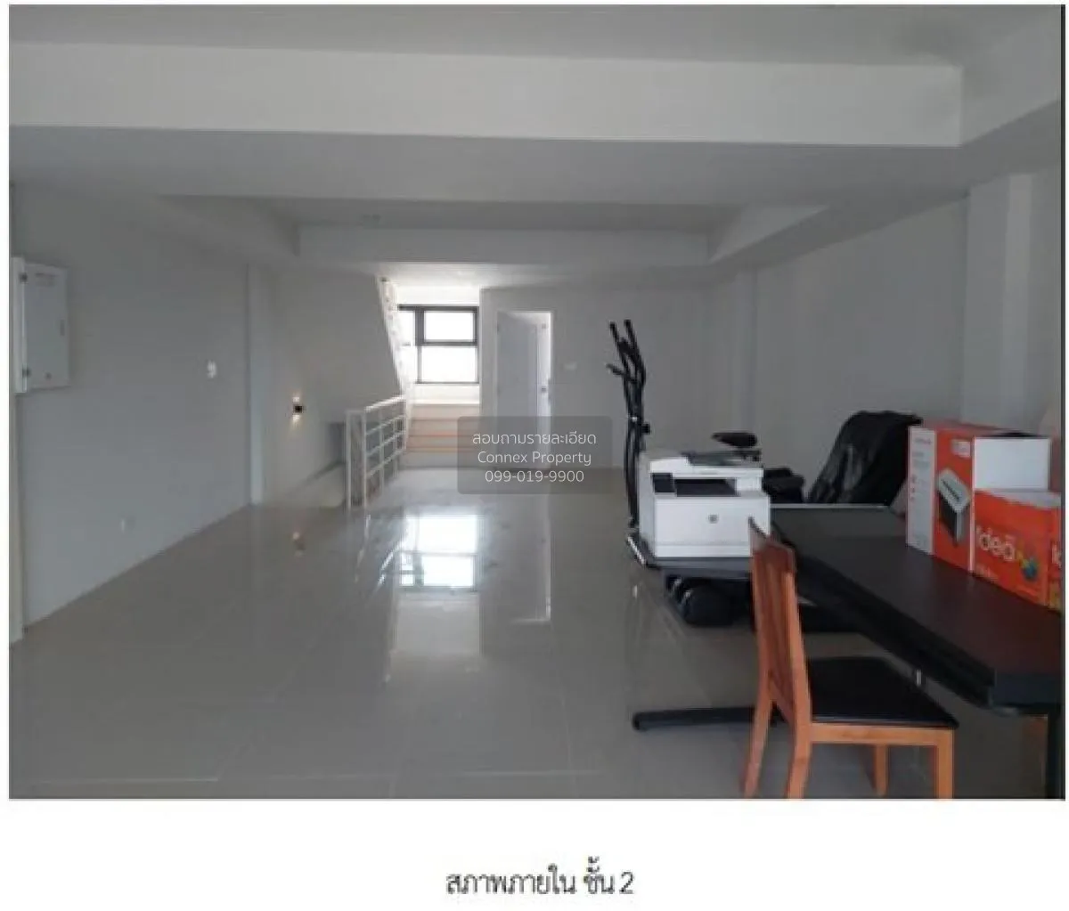 ขายอาคารพาณิชย์  วีดา วิลล์ ทุ่งครุ เขต ทุ่งครุ กรุงเทพ CX-125580