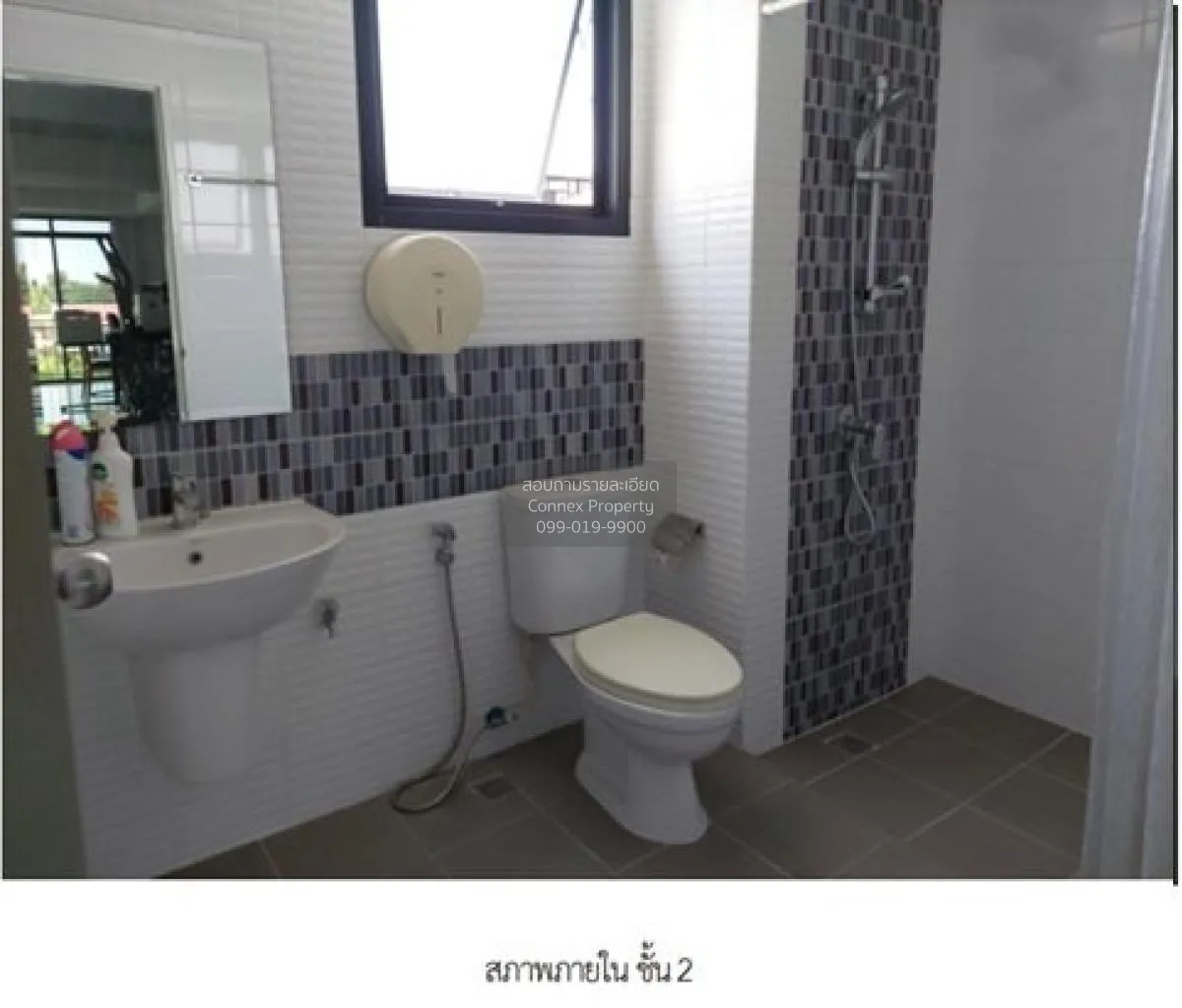 ขายอาคารพาณิชย์  วีดา วิลล์ ทุ่งครุ เขต ทุ่งครุ กรุงเทพ CX-125580