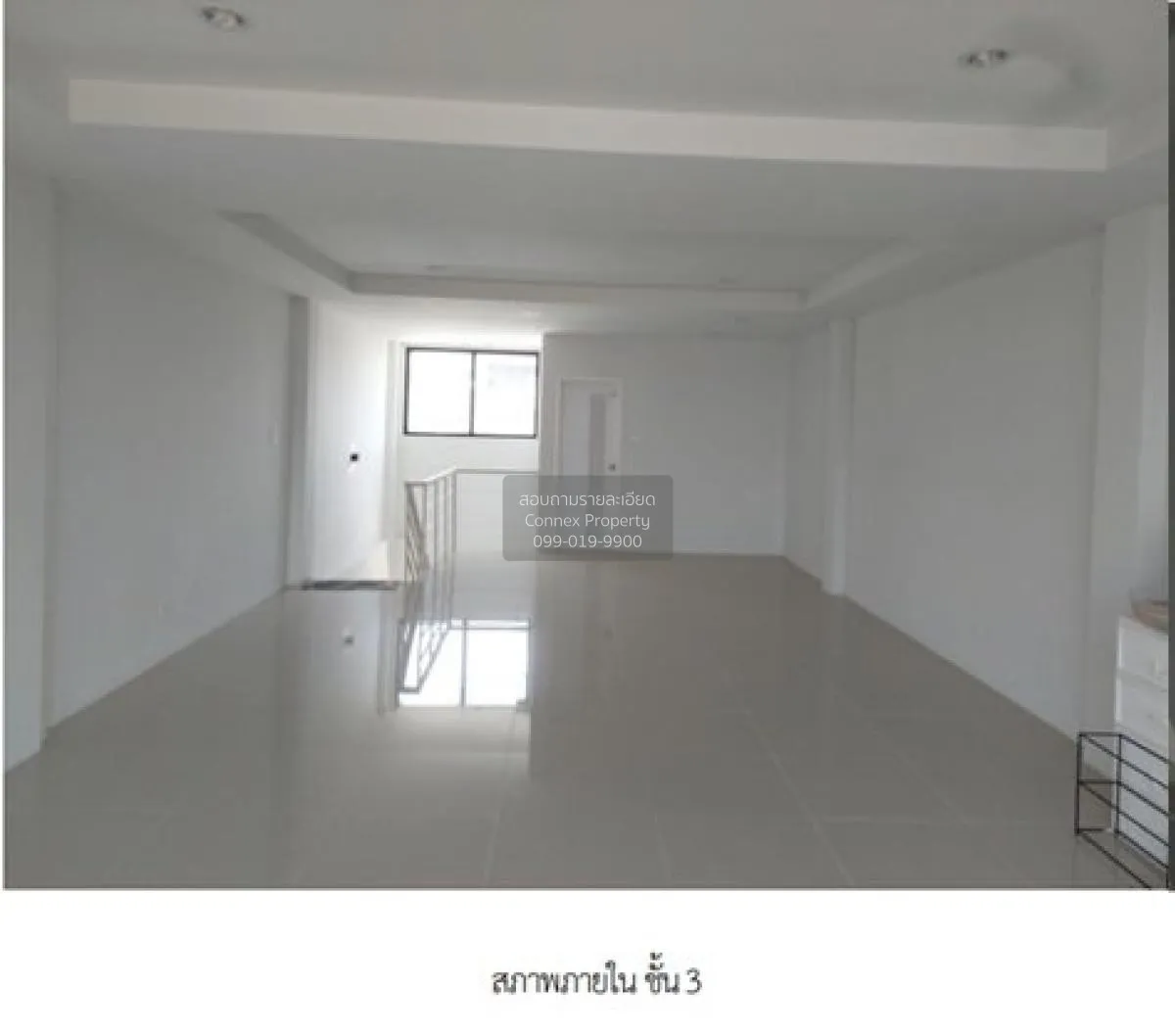 ขายอาคารพาณิชย์  วีดา วิลล์ ทุ่งครุ เขต ทุ่งครุ กรุงเทพ CX-125580