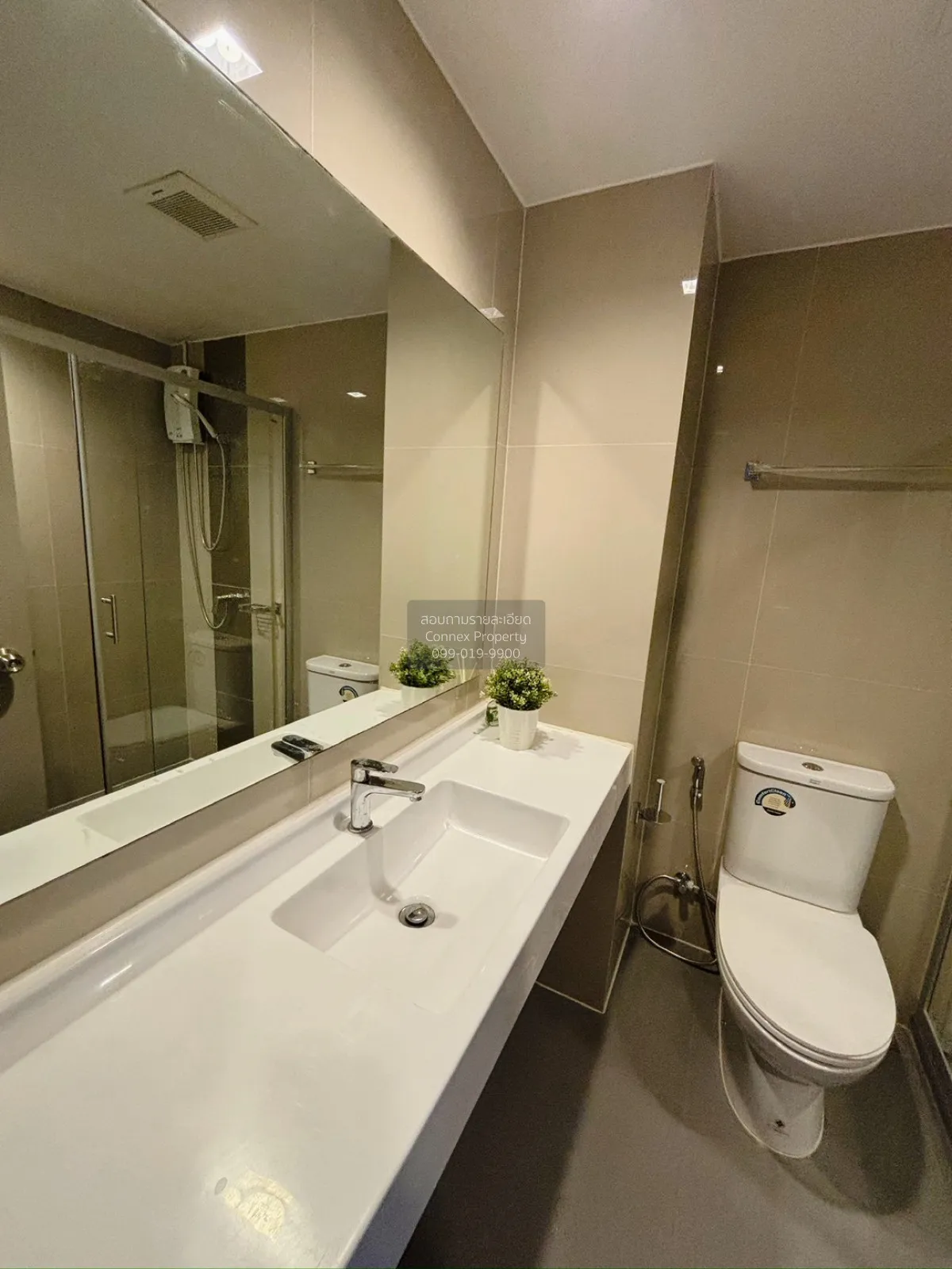 For Rent Condo , Ideo Sukhumvit 93 , BTS-Bang Chak , Phra Khanong