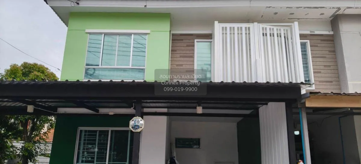 ขายทาวน์เฮ้าส์/ทาวน์โฮม  พฤกษาวิลล์ 72 นครอินทร์ – พระเงิน ปลายบา 2