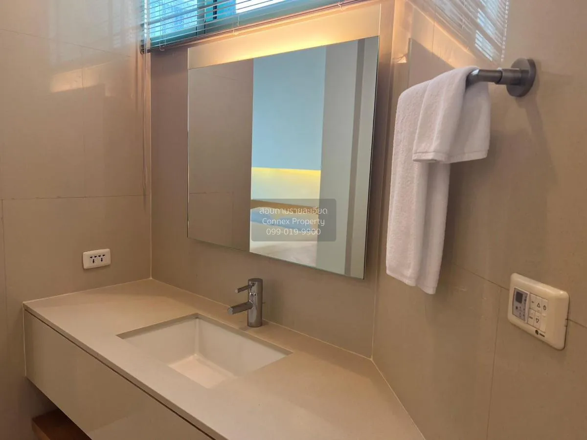 เช่าคอนโด  ชาเทรียม ริเวอร์ไซด์ เรสซิเด้นท์ วัดพระยาไกร เขต บางคอ