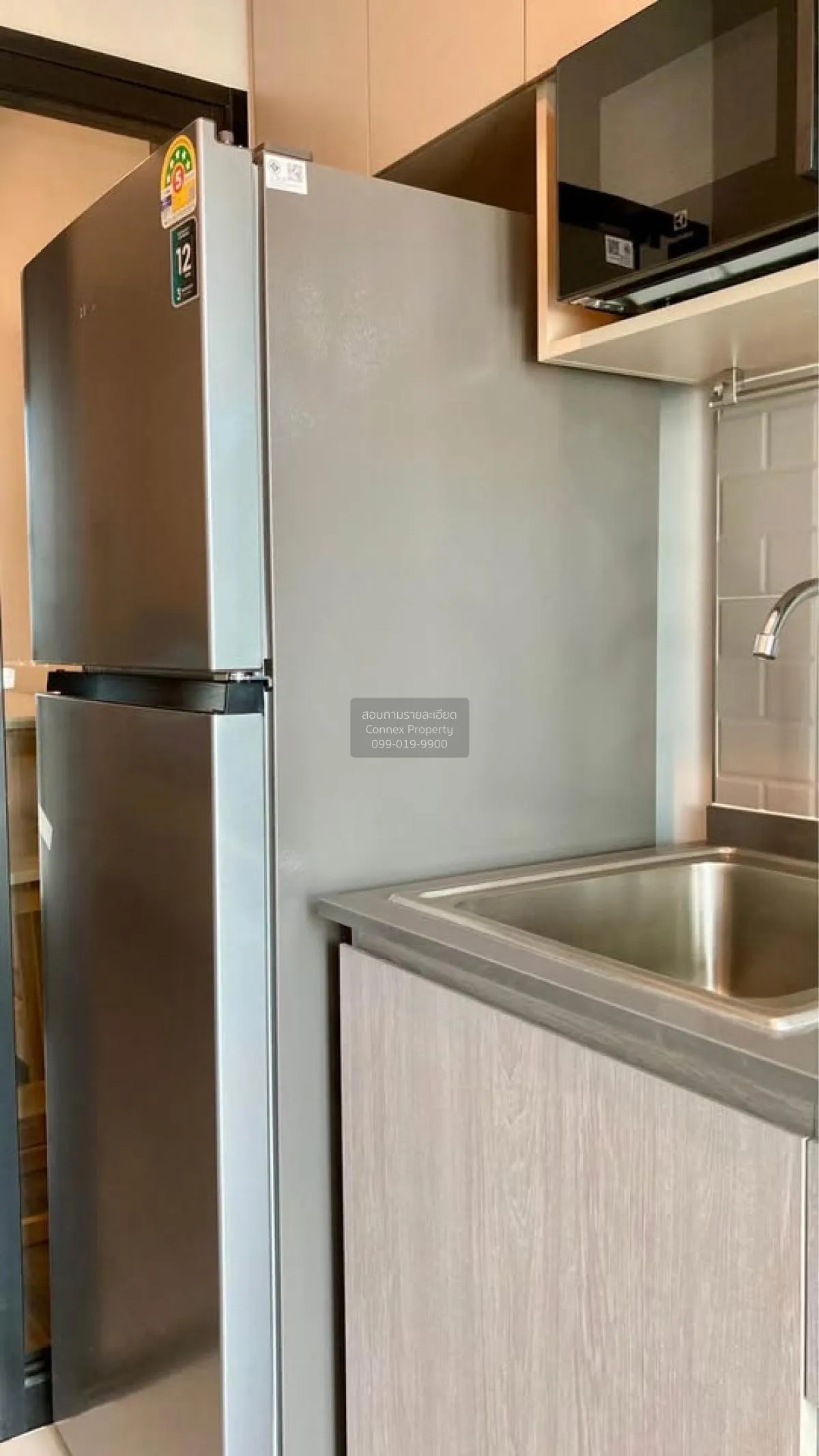 For Rent Condo , Ideo Ramkhamhaeng - Lam Sali Station , MRT-Lam S