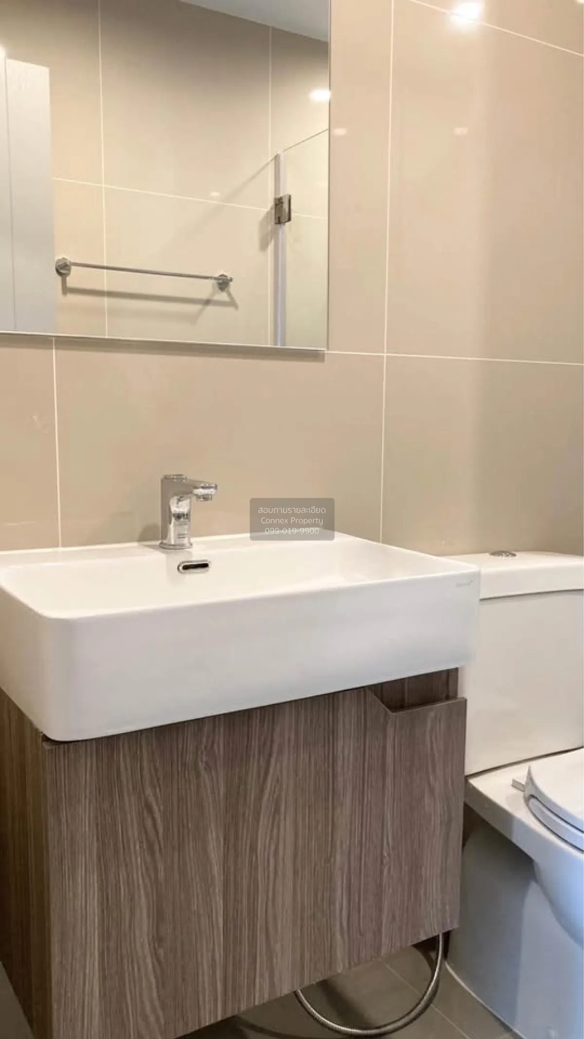 For Rent Condo , Ideo Ramkhamhaeng - Lam Sali Station , MRT-Lam S