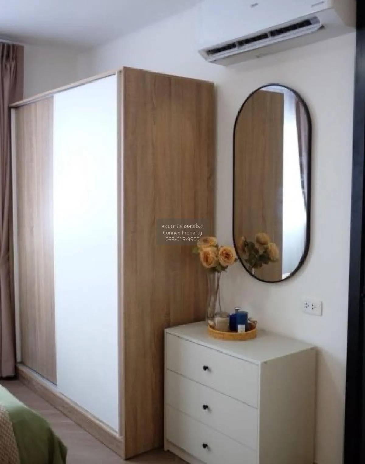 ขายคอนโด  ดีคอนโด อ่อนนุช – สุวรรณภูมิ ลาดกระบัง เขต ลาดกระบัง กร