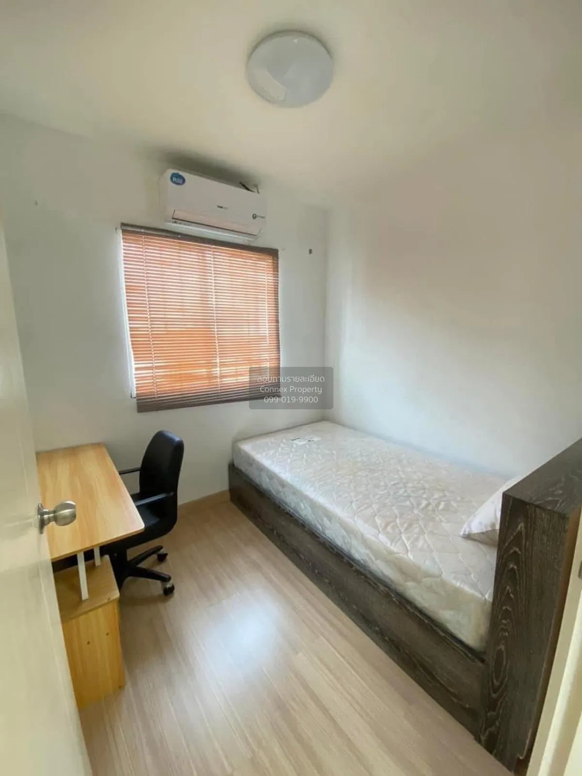 เช่าทาวน์เฮ้าส์/ทาวน์โฮม  พฤกษา 84/1 เพชรเกษม 63-วงแหวนฯ MRT-หลัก