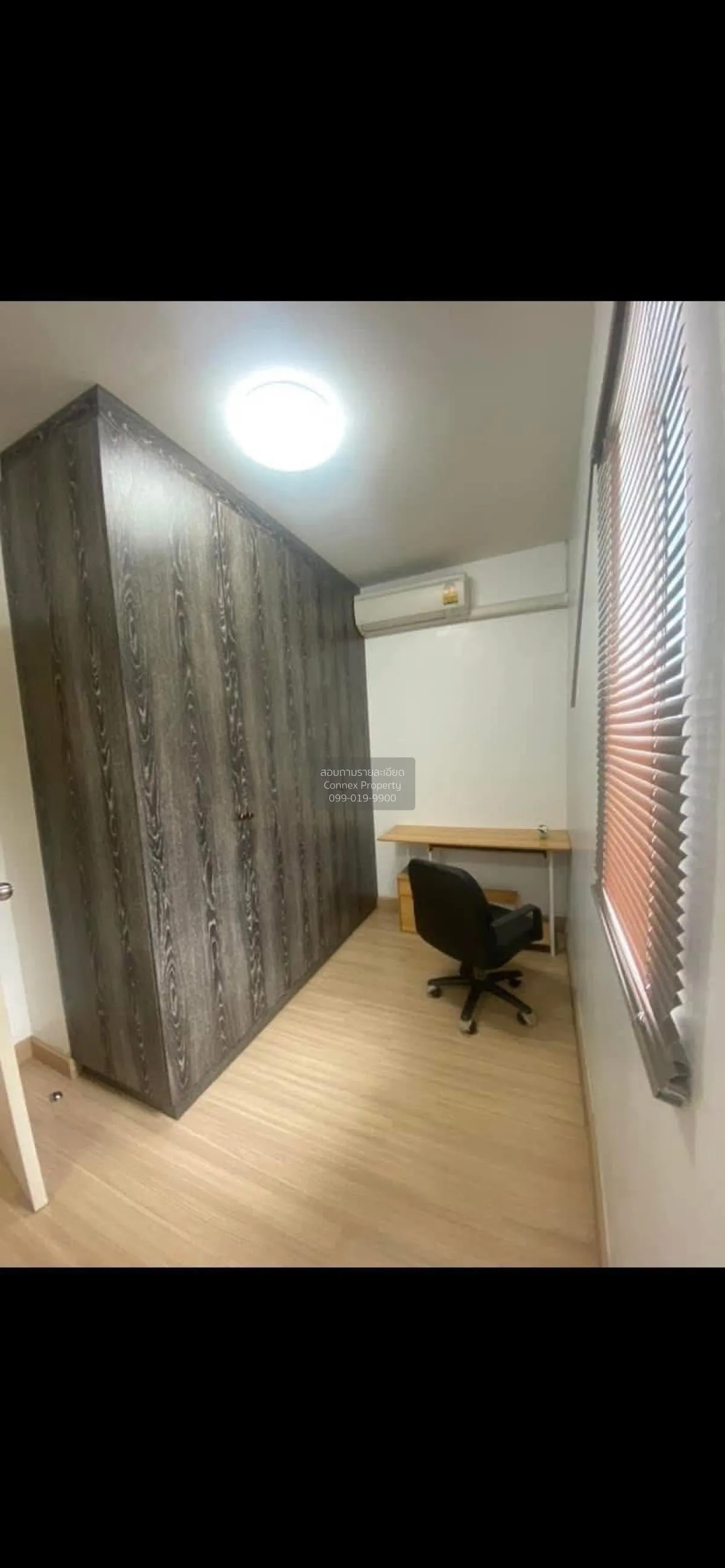 เช่าทาวน์เฮ้าส์/ทาวน์โฮม  พฤกษา 84/1 เพชรเกษม 63-วงแหวนฯ MRT-หลัก