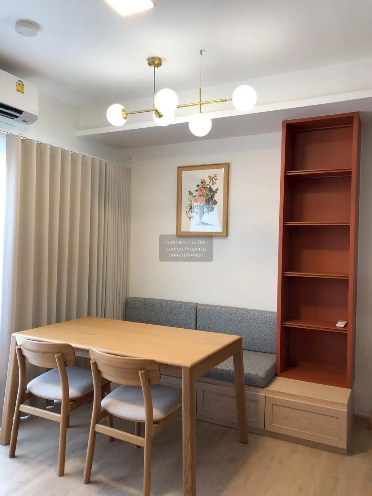 ขายบ้าน  วิลลาจจิโอ 2 ศรีนครินทร์ - บางนา บางแก้ว บางพลี สมุทรปรา