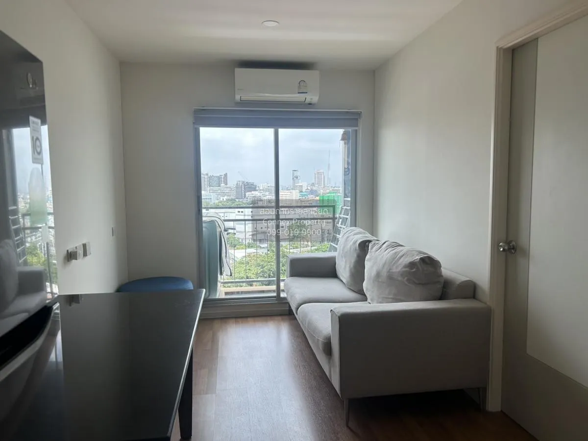 For Sale Condo , The Selected Kaset - Ngamwongwan , BTS-Sena Nikh 1