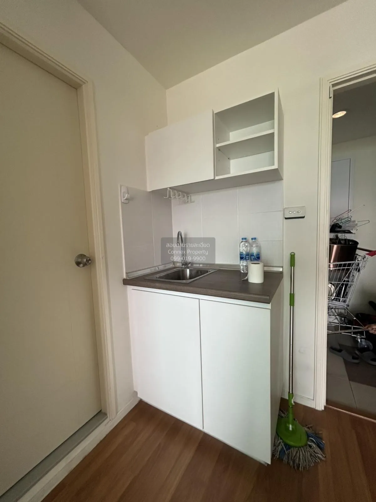 For Sale Condo , The Selected Kaset - Ngamwongwan , BTS-Sena Nikh