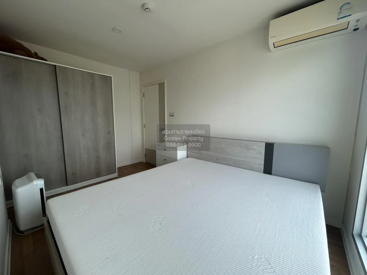 For Sale Condo , The Selected Kaset - Ngamwongwan , BTS-Sena Nikh